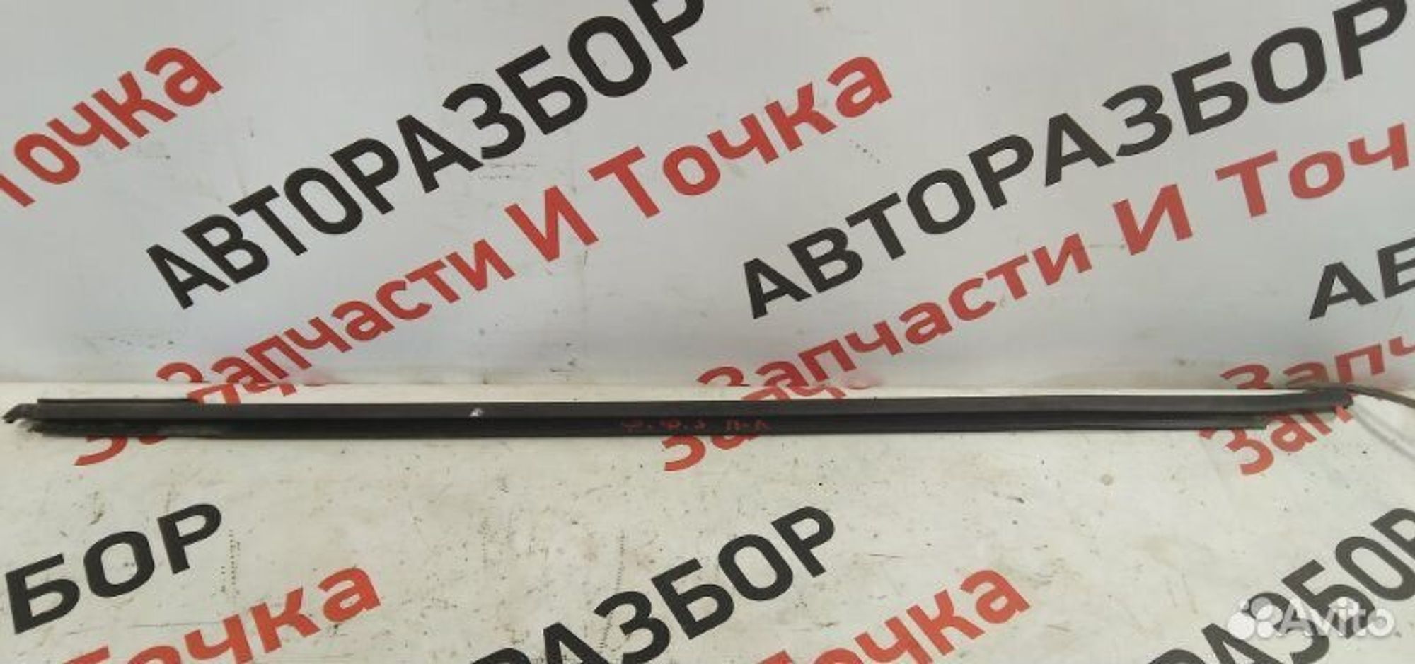 https://gcs.partsauto.market/rn-stockpro.appspot.com/thmbs/afb38d96ab8c9795ecac00e406b21163/64b6cd8cd6a0bcd1b65997d9c5bfedbc/6060c79b3535c45d0ba1135d184ebc36.jpg