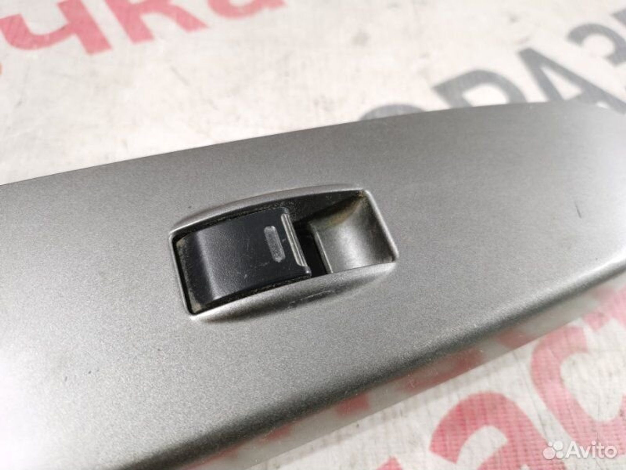 https://gcs.partsauto.market/rn-stockpro.appspot.com/thmbs/afb38d96ab8c9795ecac00e406b21163/64bc9beee4c92596a18f364ad7e3f9f6/f0e9469b16ee587b1919276f90c0a29a.jpg