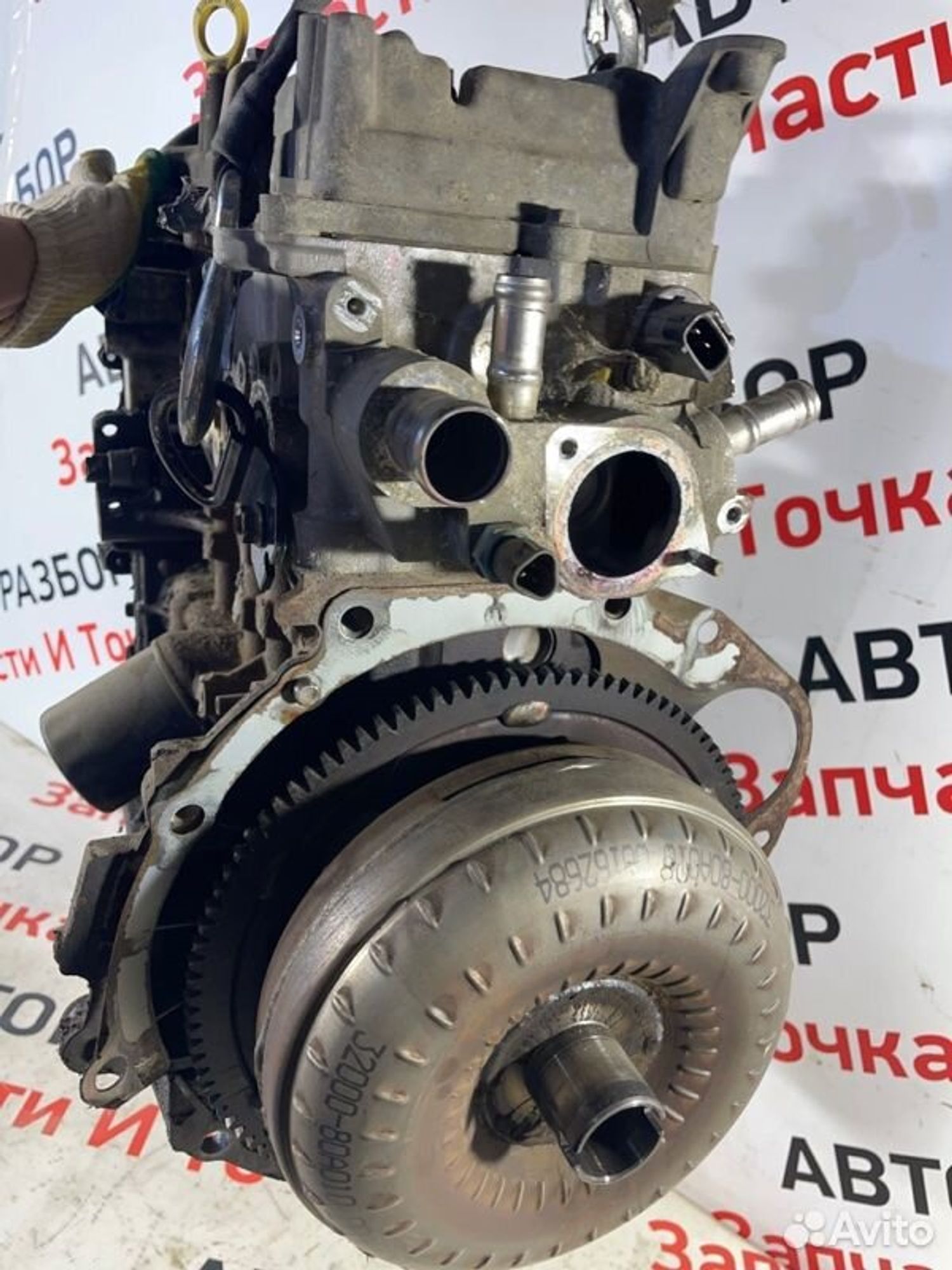 https://gcs.partsauto.market/rn-stockpro.appspot.com/thmbs/afb38d96ab8c9795ecac00e406b21163/64bece1e455a3440afc2a3eafd8a56a3/372ec2bacafba6461edb08dc9d9ae4ab.jpg