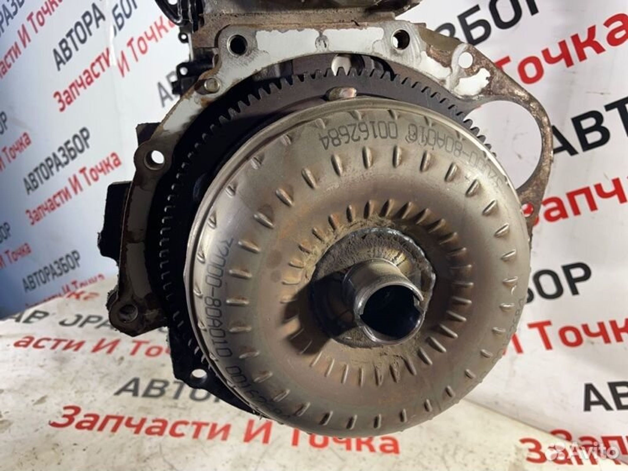 https://gcs.partsauto.market/rn-stockpro.appspot.com/thmbs/afb38d96ab8c9795ecac00e406b21163/64bece1e455a3440afc2a3eafd8a56a3/5c6d4d5bb9ed8759b40c2746a341ba00.jpg