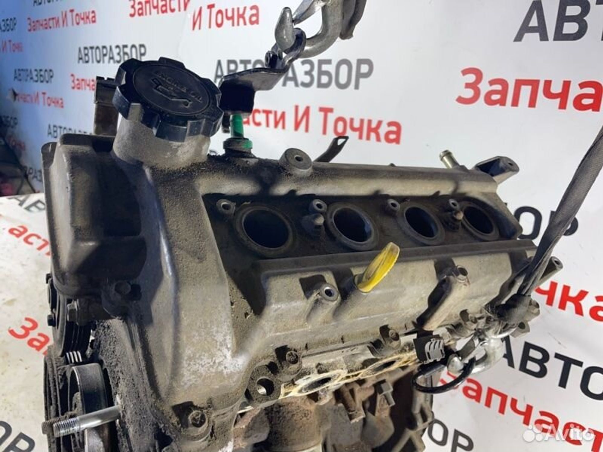 https://gcs.partsauto.market/rn-stockpro.appspot.com/thmbs/afb38d96ab8c9795ecac00e406b21163/64bece1e455a3440afc2a3eafd8a56a3/6212311123cd52748e56f70c7ca42d90.jpg