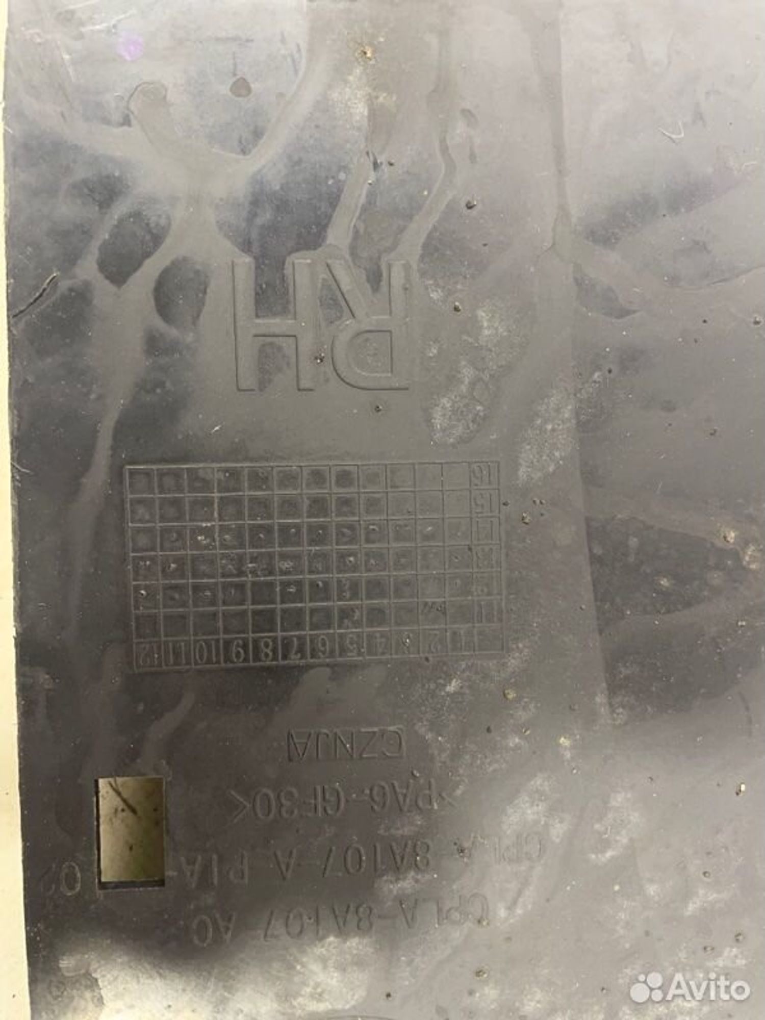 https://gcs.partsauto.market/rn-stockpro.appspot.com/thmbs/afb38d96ab8c9795ecac00e406b21163/64d3607b012586a21066ce7af986df40/c7f06500928970bbb17d9a5cd718734c.jpg