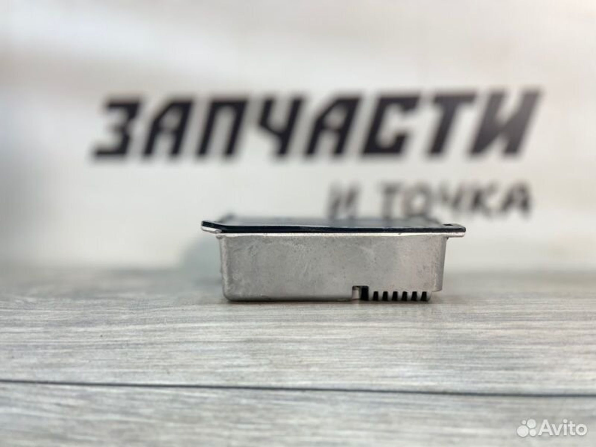 https://gcs.partsauto.market/rn-stockpro.appspot.com/thmbs/afb38d96ab8c9795ecac00e406b21163/64d5690497d7ee5ff8e17fbe4ad41acb/85cc1bbb274874a3a1fb6d315672075a.jpg
