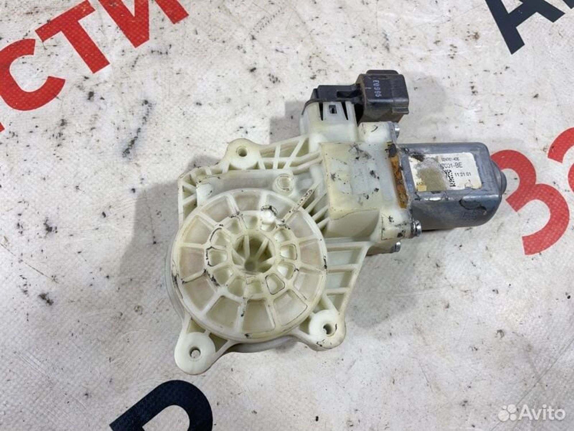 https://gcs.partsauto.market/rn-stockpro.appspot.com/thmbs/afb38d96ab8c9795ecac00e406b21163/64dee20c06a470c88627dbc2541464ac/413a275638a8790022b925298392da06.jpg