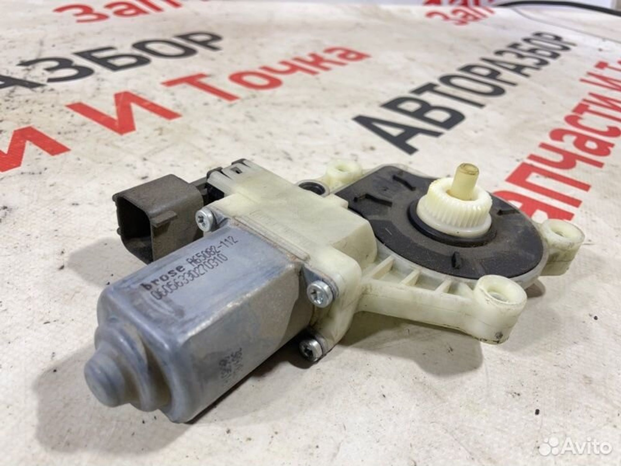 https://gcs.partsauto.market/rn-stockpro.appspot.com/thmbs/afb38d96ab8c9795ecac00e406b21163/64dee20c06a470c88627dbc2541464ac/c9a1ede92297548e5f99bf1cb9160bbb.jpg