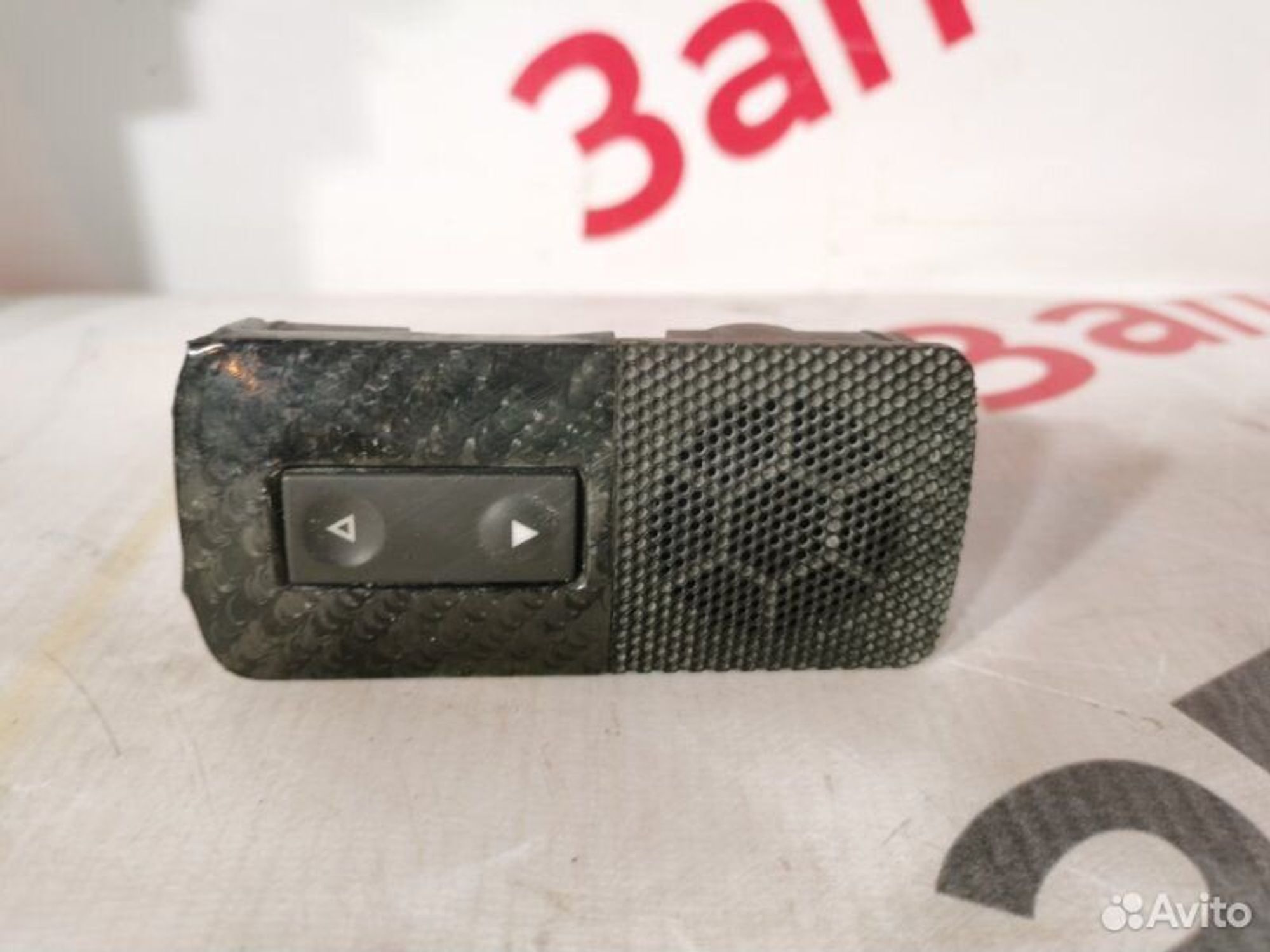 https://gcs.partsauto.market/rn-stockpro.appspot.com/thmbs/afb38d96ab8c9795ecac00e406b21163/64e03175b21975bccee5bfaf60eab37b/8aea678c6e9a43b3cfee18466aa0b125.jpg