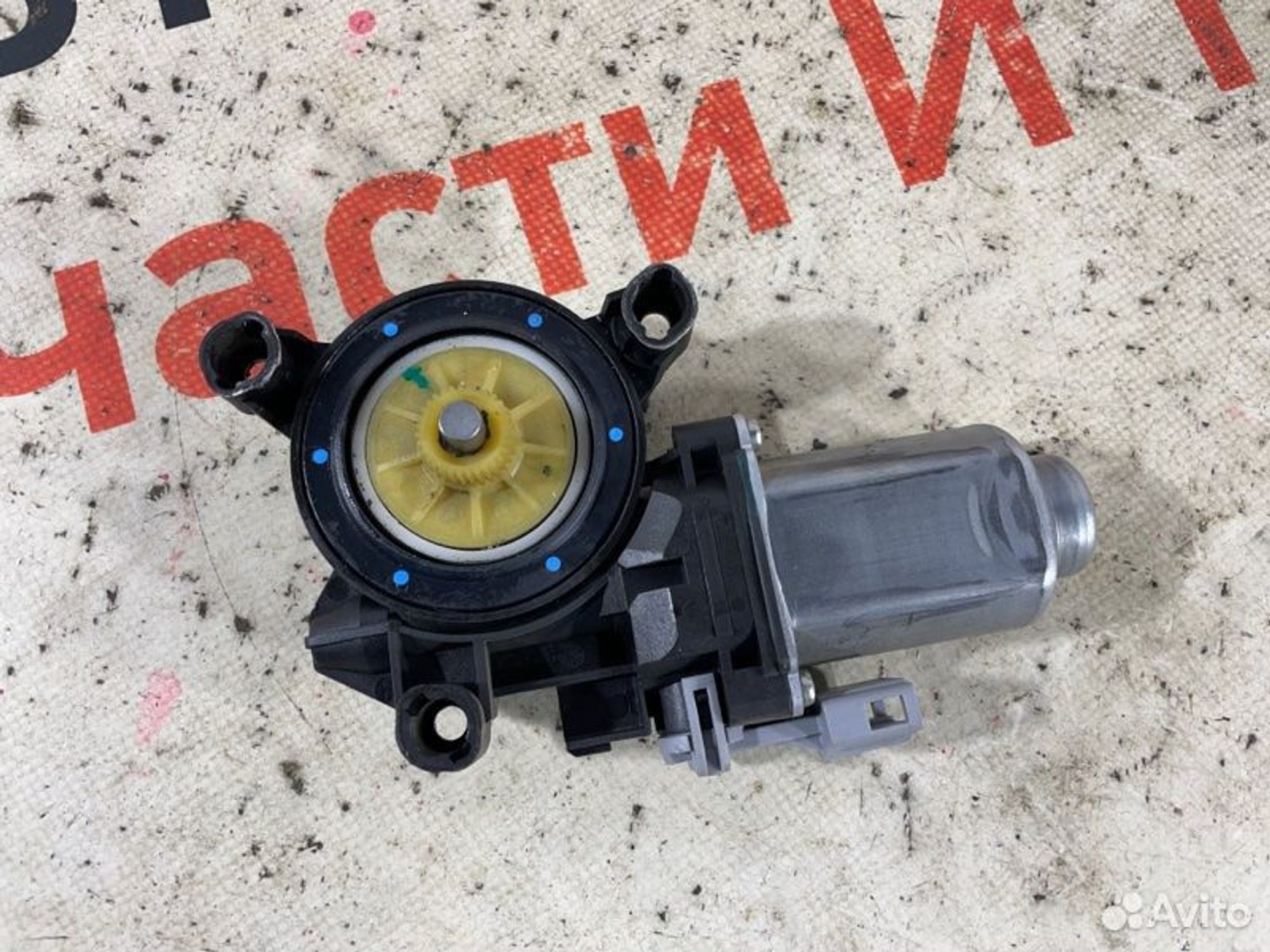 https://gcs.partsauto.market/rn-stockpro.appspot.com/thmbs/afb38d96ab8c9795ecac00e406b21163/64e24f07ff7a049b6a46f1bb1f610c30/8057b42832b2d88cd80e6e549f5c012a.jpg