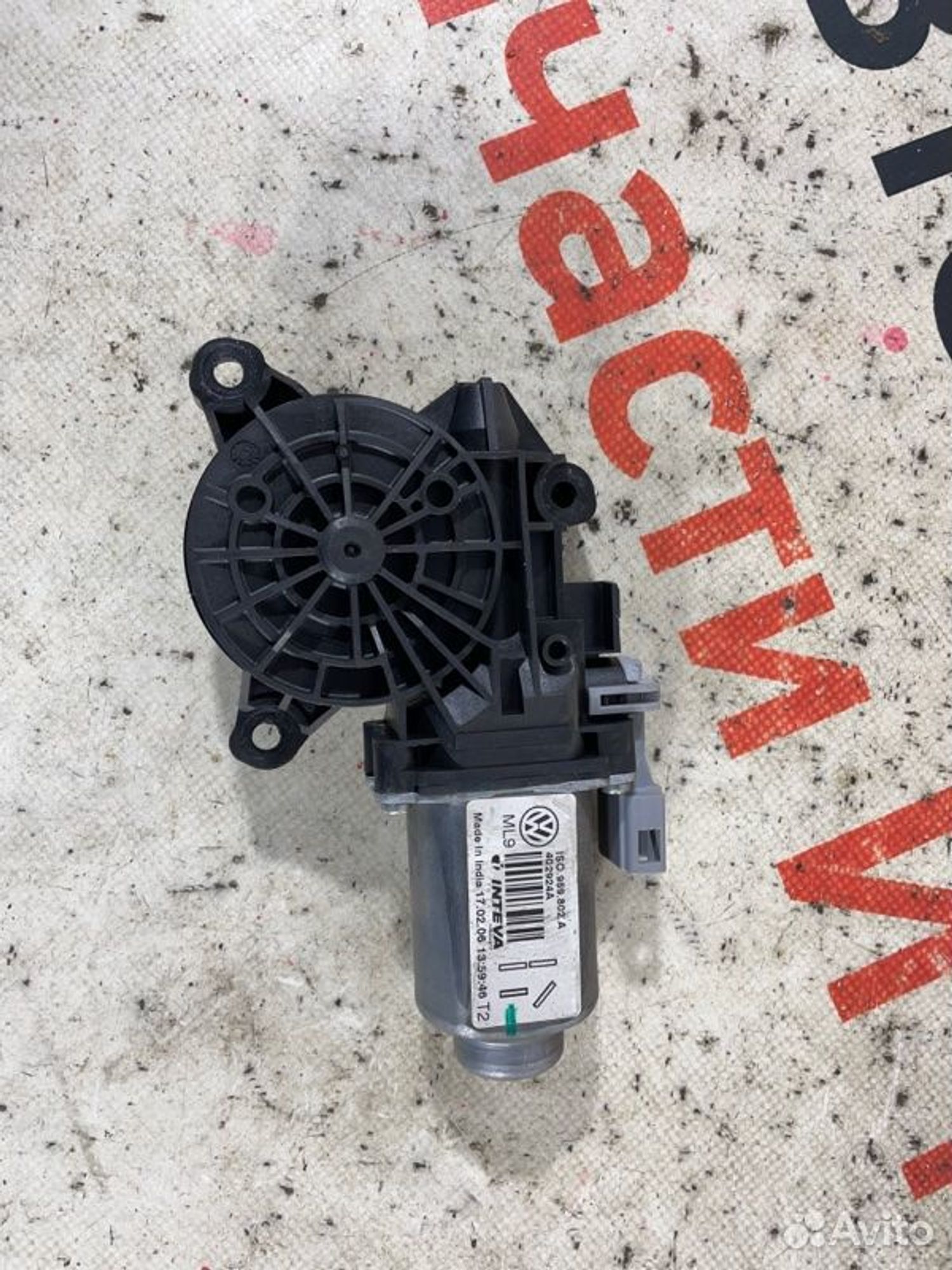 https://gcs.partsauto.market/rn-stockpro.appspot.com/thmbs/afb38d96ab8c9795ecac00e406b21163/64e24f07ff7a049b6a46f1bb1f610c30/92c3e75a3820dde2f66ee1c90000394a.jpg