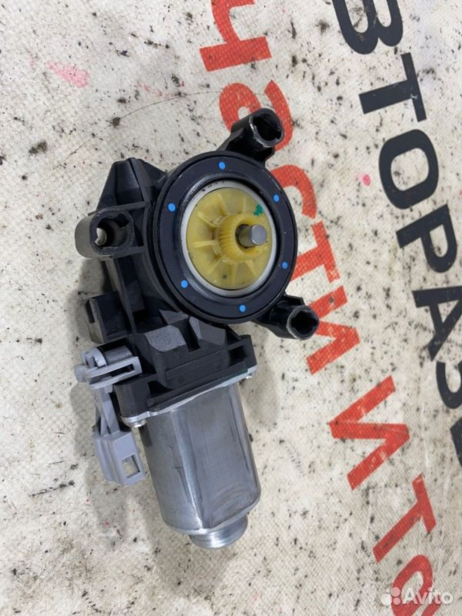https://gcs.partsauto.market/rn-stockpro.appspot.com/thmbs/afb38d96ab8c9795ecac00e406b21163/64e24f07ff7a049b6a46f1bb1f610c30/c201d3f2978b740623d21a76ed03037a.jpg