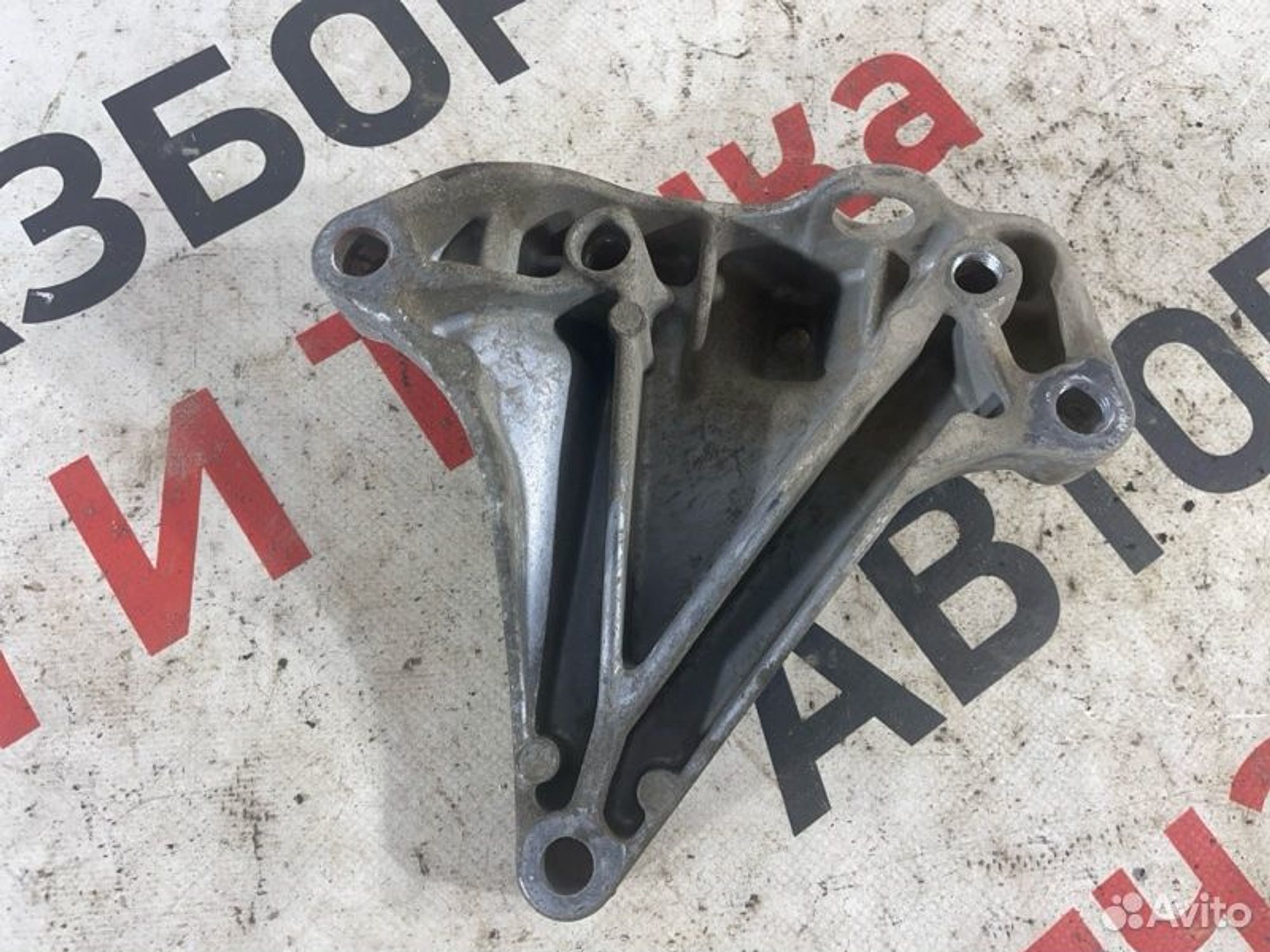 https://gcs.partsauto.market/rn-stockpro.appspot.com/thmbs/afb38d96ab8c9795ecac00e406b21163/64f2b43be1f1883049964c72033ed71e/23b0512c0691215c42189545355de274.jpg