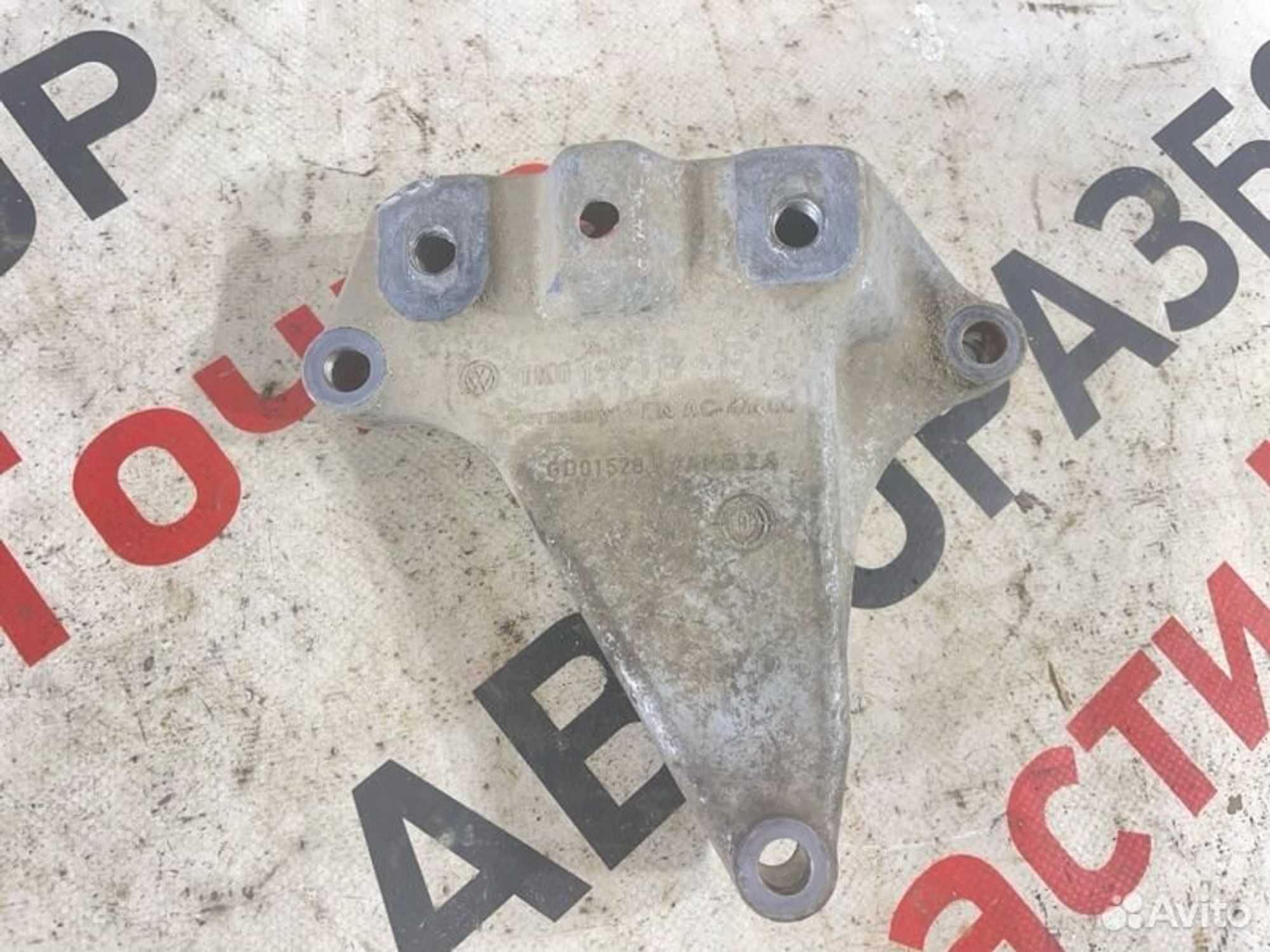 https://gcs.partsauto.market/rn-stockpro.appspot.com/thmbs/afb38d96ab8c9795ecac00e406b21163/64f2b43be1f1883049964c72033ed71e/2923b155e1b4eb1ea9dae5c906df946f.jpg
