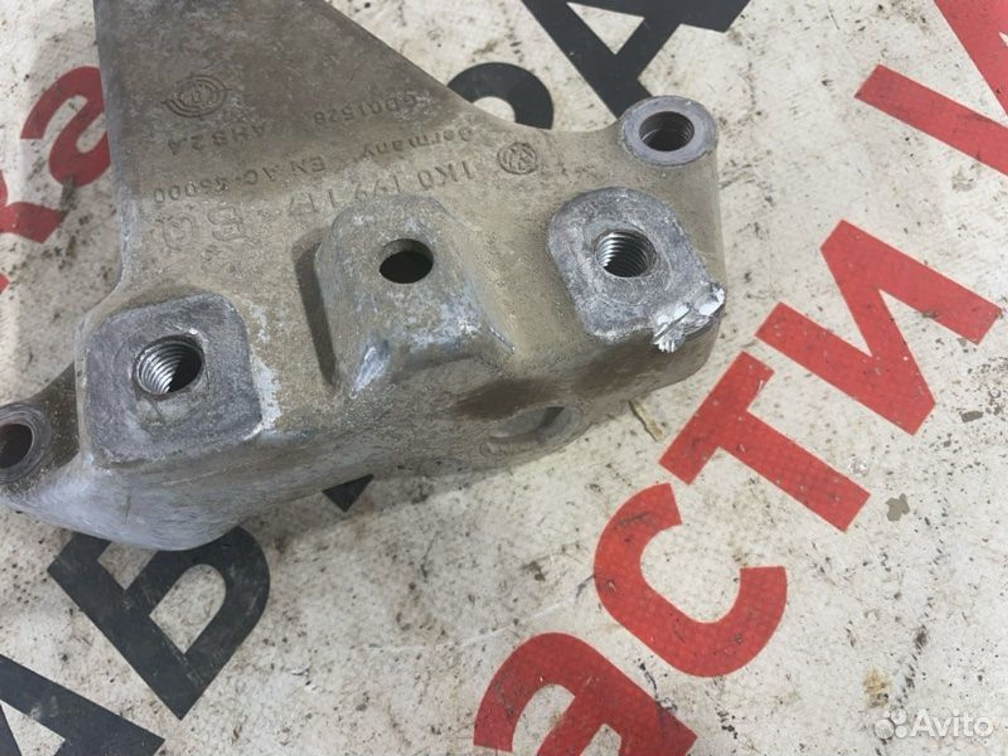 https://gcs.partsauto.market/rn-stockpro.appspot.com/thmbs/afb38d96ab8c9795ecac00e406b21163/64f2b43be1f1883049964c72033ed71e/5527ae4cf0ebde5c5a2b920cc0267ef4.jpg