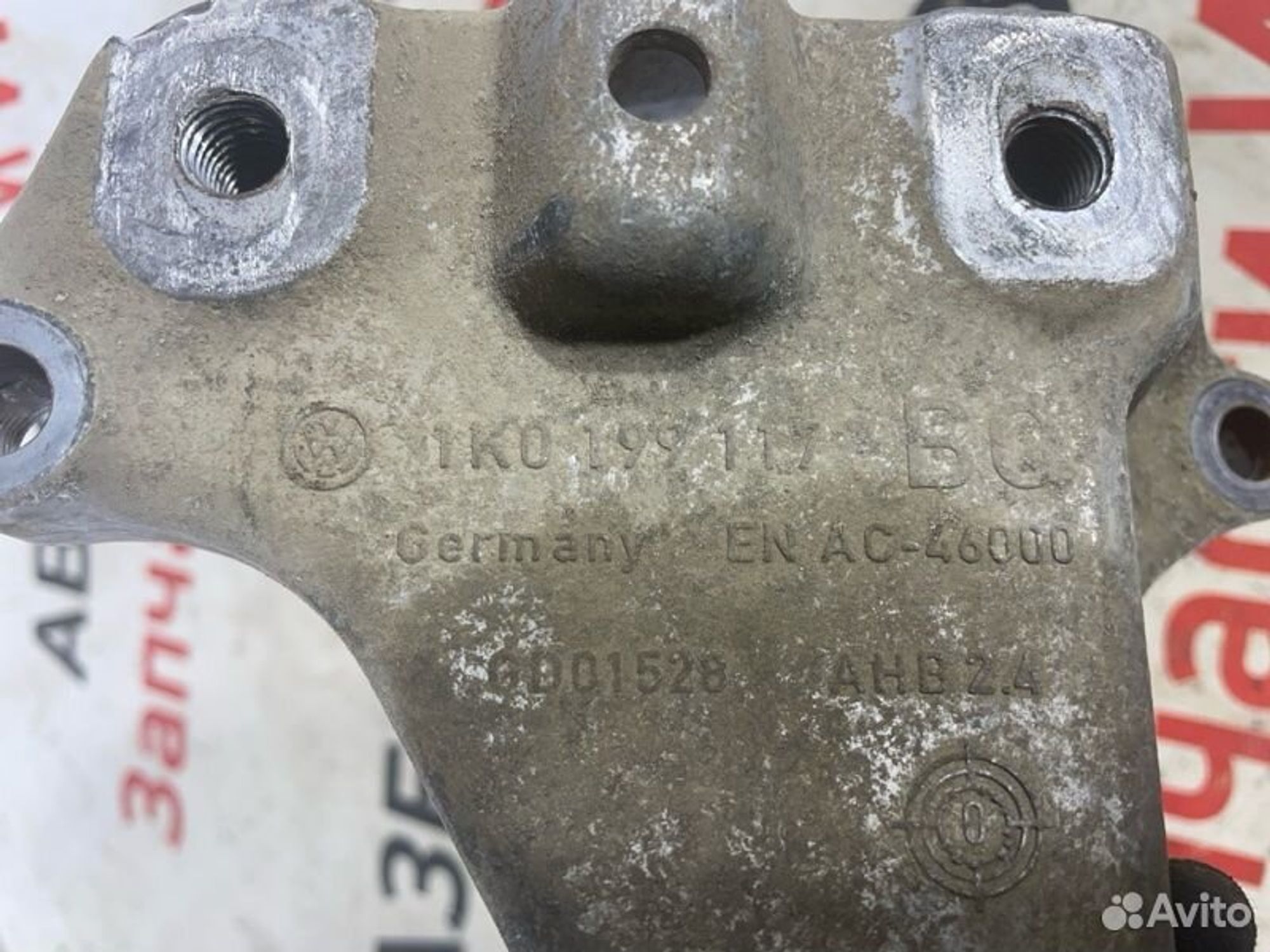 https://gcs.partsauto.market/rn-stockpro.appspot.com/thmbs/afb38d96ab8c9795ecac00e406b21163/64f2b43be1f1883049964c72033ed71e/79a086405e7ed5ff905506e424793190.jpg