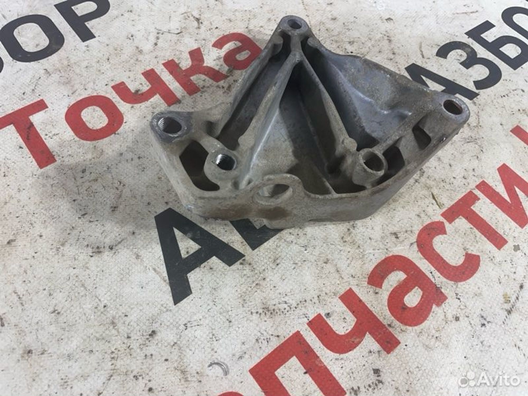 https://gcs.partsauto.market/rn-stockpro.appspot.com/thmbs/afb38d96ab8c9795ecac00e406b21163/64f2b43be1f1883049964c72033ed71e/d860b12f5b1bc748d3ba61b37c54cd36.jpg