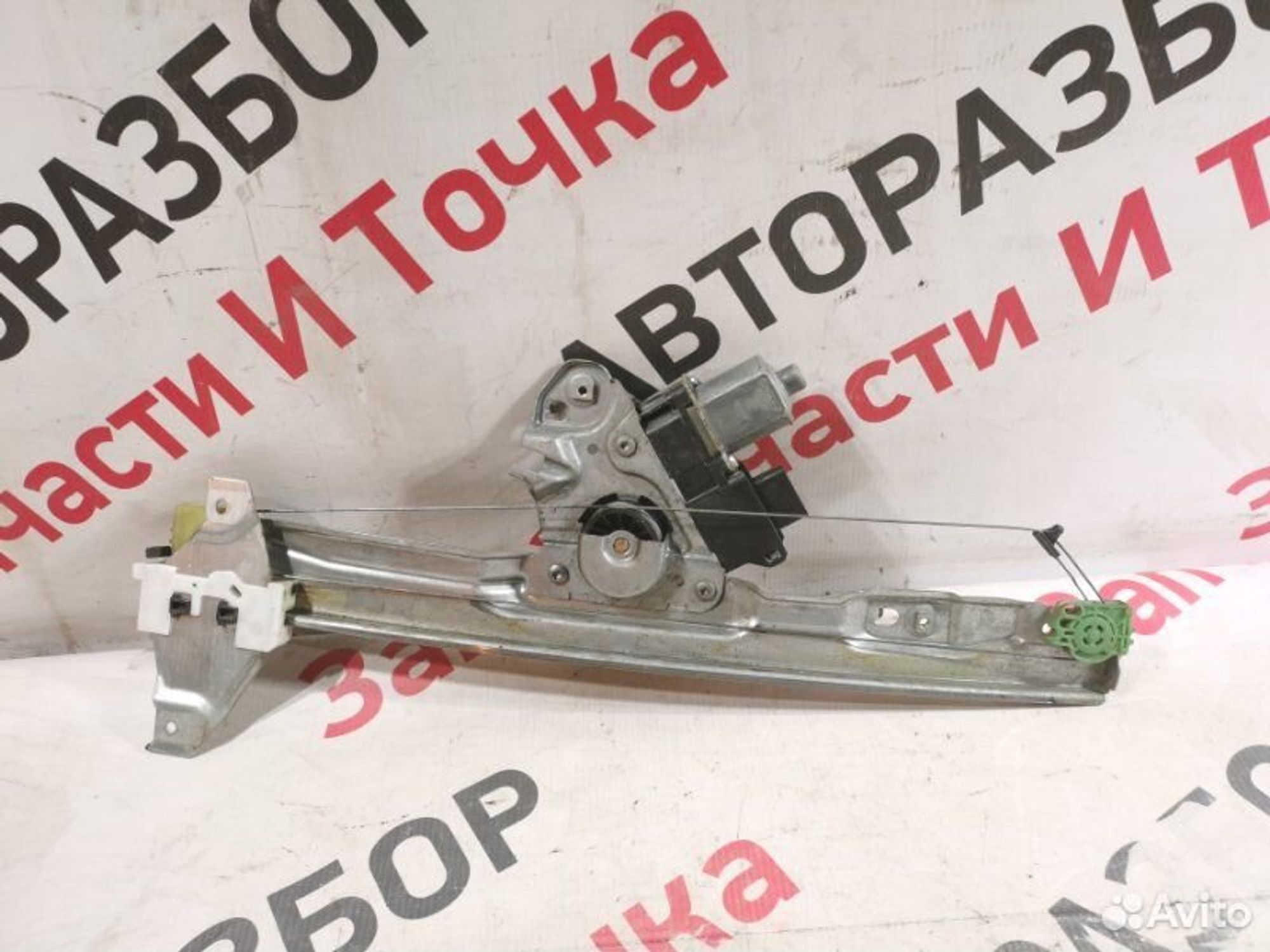 https://gcs.partsauto.market/rn-stockpro.appspot.com/thmbs/afb38d96ab8c9795ecac00e406b21163/65291acdb45772264cf98d6c5df1b2fc/2c6045f42f03a6d9e28de845a2f28c67.jpg
