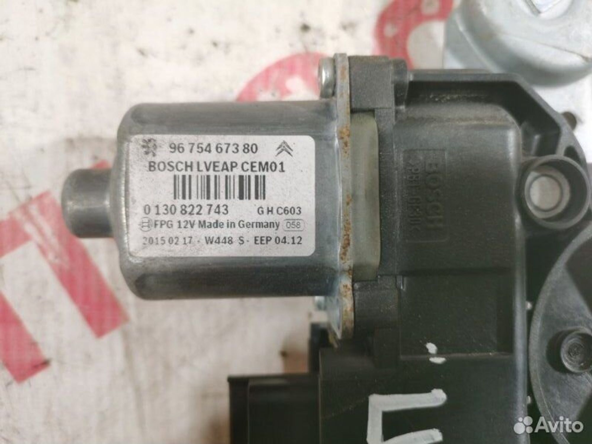 https://gcs.partsauto.market/rn-stockpro.appspot.com/thmbs/afb38d96ab8c9795ecac00e406b21163/65291acdb45772264cf98d6c5df1b2fc/e9160f77c7ae373faf0ede8a9d3c39dc.jpg