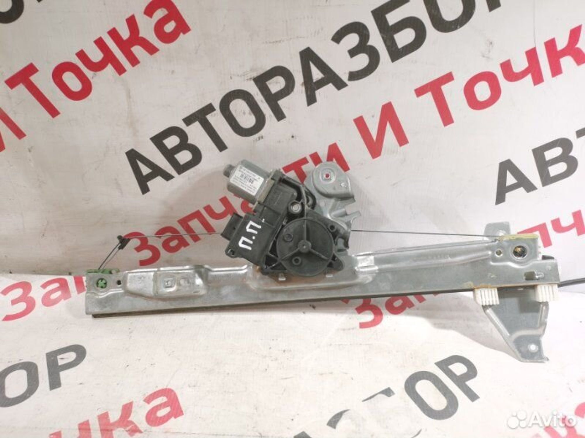 https://gcs.partsauto.market/rn-stockpro.appspot.com/thmbs/afb38d96ab8c9795ecac00e406b21163/65291acdb45772264cf98d6c5df1b2fc/ed01e3b592433b9c580126870c2a6cc5.jpg