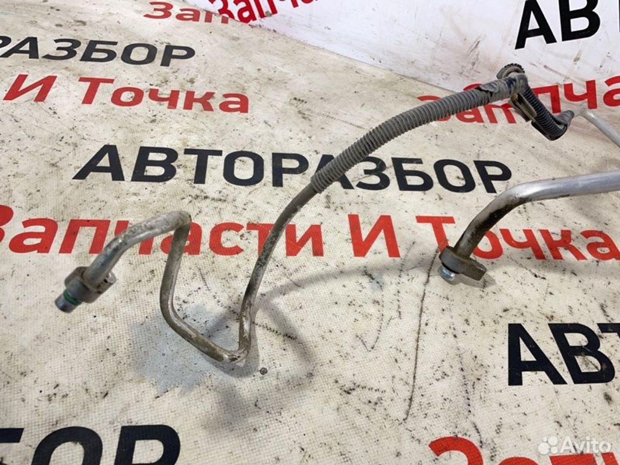 https://gcs.partsauto.market/rn-stockpro.appspot.com/thmbs/afb38d96ab8c9795ecac00e406b21163/65298108947179d0a43e71dd01244d68/9f62fcfe97ce716974d0df868cedee10.jpg