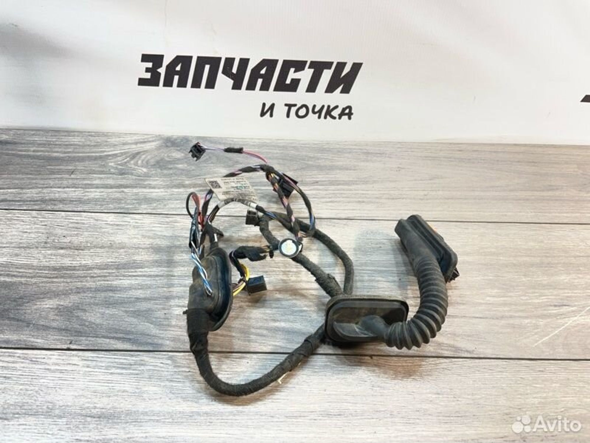 Проводка двери задняя правая Volkswagen Polo седан