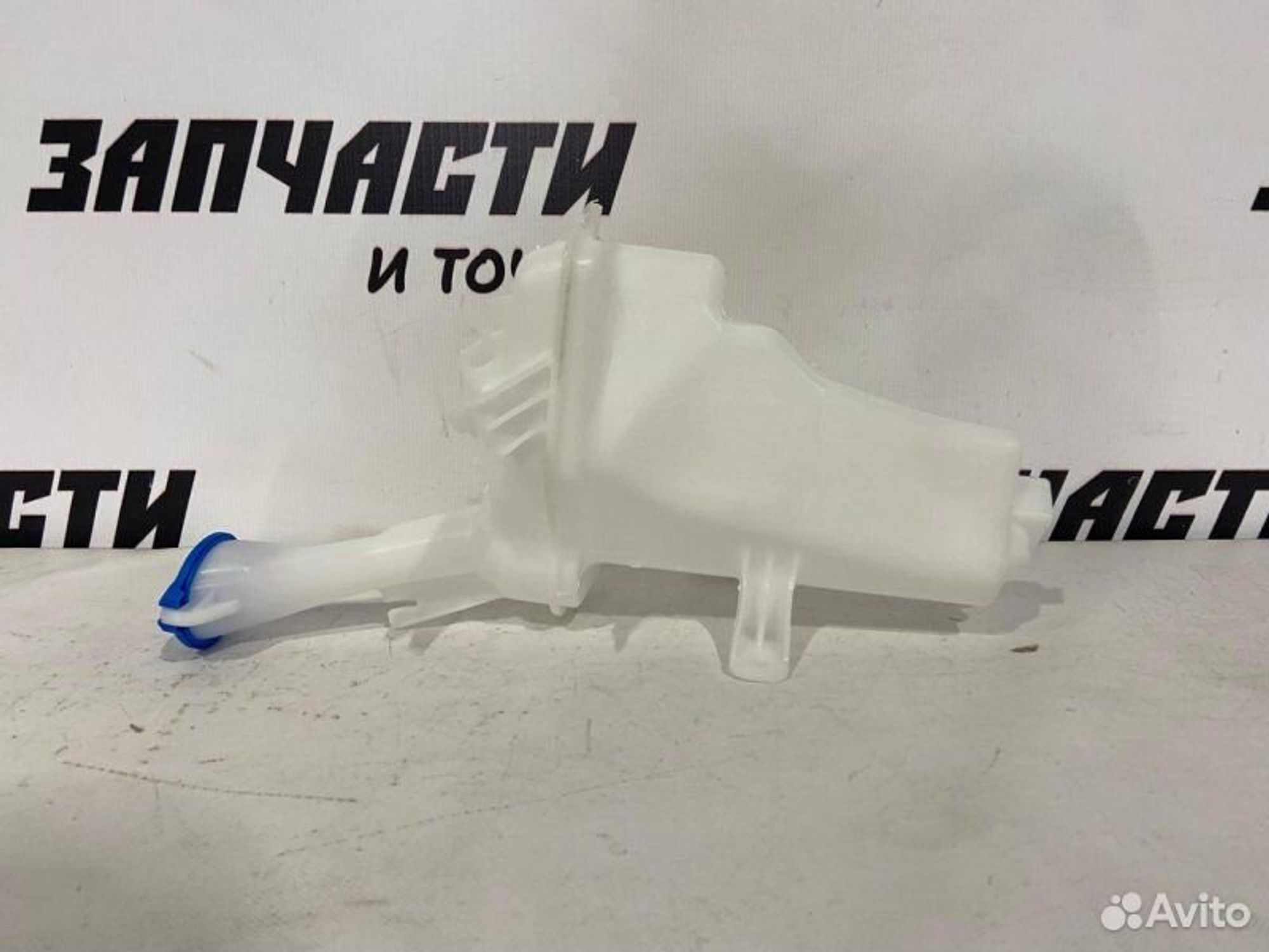 https://gcs.partsauto.market/rn-stockpro.appspot.com/thmbs/afb38d96ab8c9795ecac00e406b21163/653065f266b561e6df4a86449da15f1c/5e918718c07fccc1d371288bfb66efb3.jpg