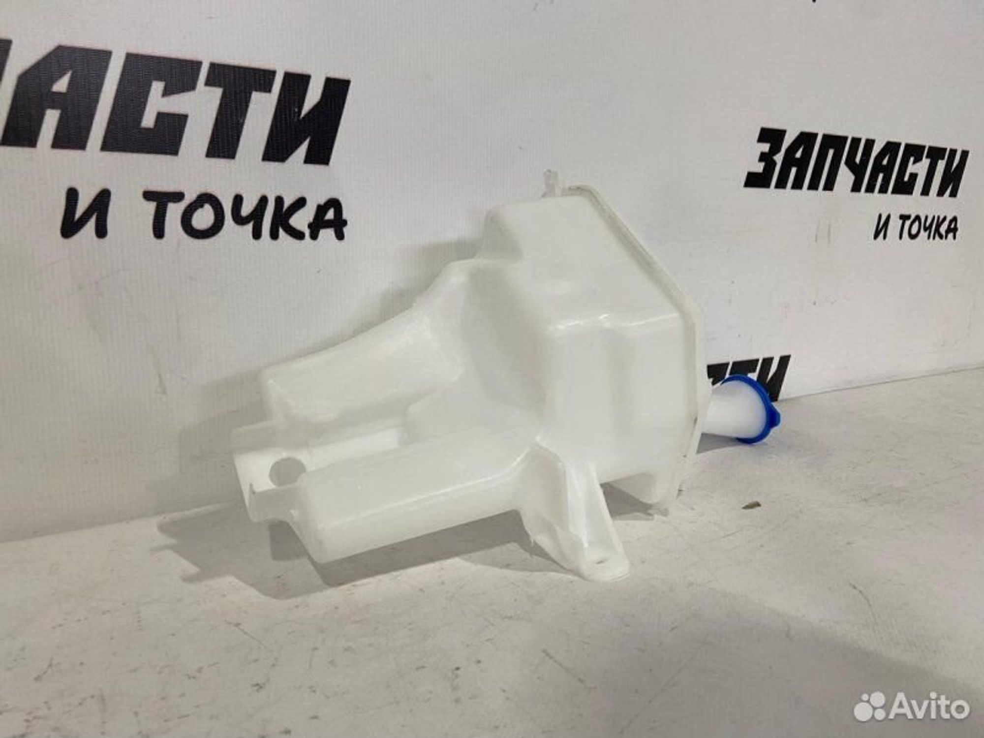 https://gcs.partsauto.market/rn-stockpro.appspot.com/thmbs/afb38d96ab8c9795ecac00e406b21163/653065f266b561e6df4a86449da15f1c/70ae68da28e0cc761d1a3447b5786ca4.jpg