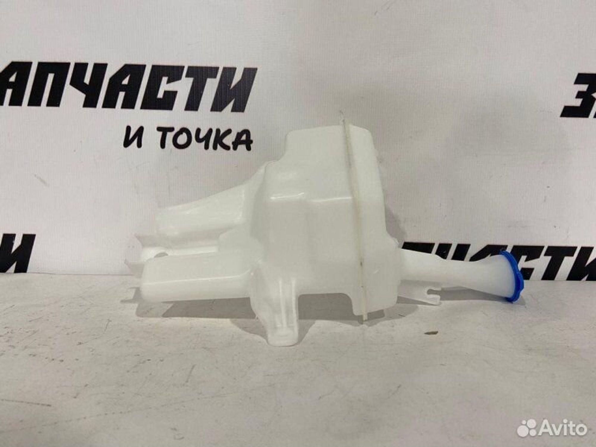 https://gcs.partsauto.market/rn-stockpro.appspot.com/thmbs/afb38d96ab8c9795ecac00e406b21163/653065f266b561e6df4a86449da15f1c/c26c4bf902b910a47ced66265fa78ec2.jpg