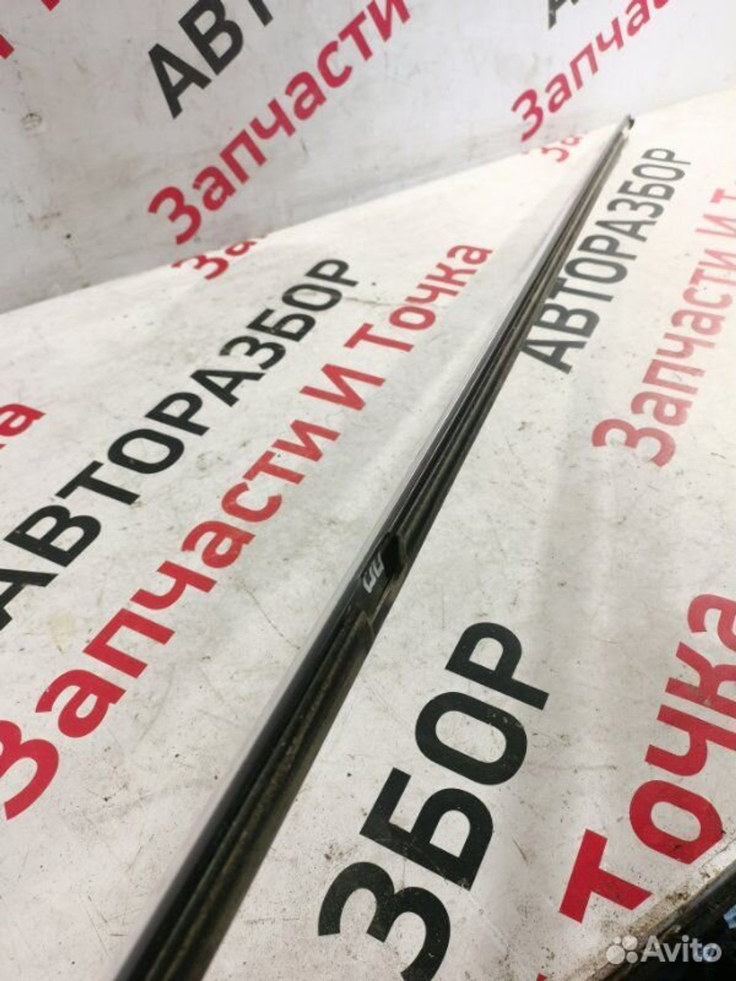 https://gcs.partsauto.market/rn-stockpro.appspot.com/thmbs/afb38d96ab8c9795ecac00e406b21163/6534a0e3f22145ce9888132fc9d3603e/0e34a2b6c2b8fcddab4f8a052385cf1b.jpg