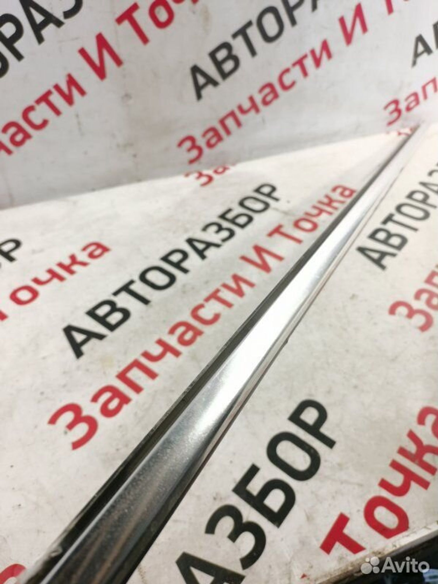 https://gcs.partsauto.market/rn-stockpro.appspot.com/thmbs/afb38d96ab8c9795ecac00e406b21163/6534a0e3f22145ce9888132fc9d3603e/2d6f90fa39da36028a03b81c17226d08.jpg