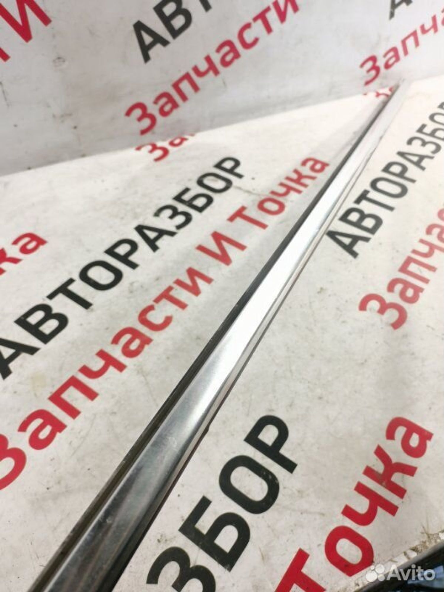 https://gcs.partsauto.market/rn-stockpro.appspot.com/thmbs/afb38d96ab8c9795ecac00e406b21163/6534a0e3f22145ce9888132fc9d3603e/fe1fb39d3510269ba169391f55abbd65.jpg
