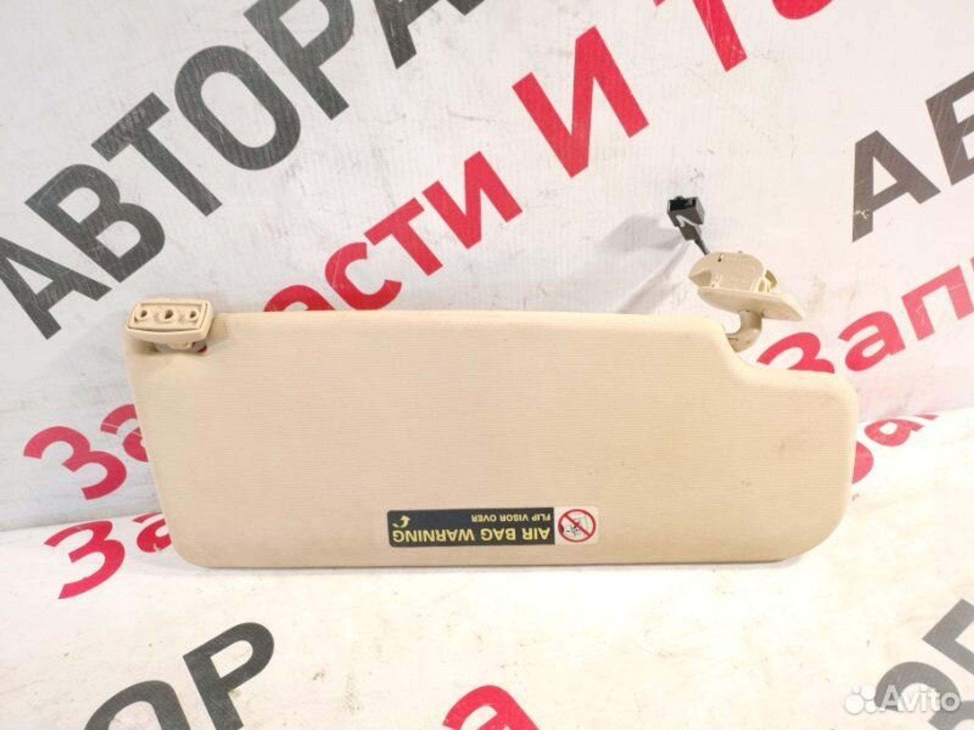 https://gcs.partsauto.market/rn-stockpro.appspot.com/thmbs/afb38d96ab8c9795ecac00e406b21163/65352b75f156b7814531a2ef3eb8418b/610293ca71c9598ae35ec553c66fedc0.jpg