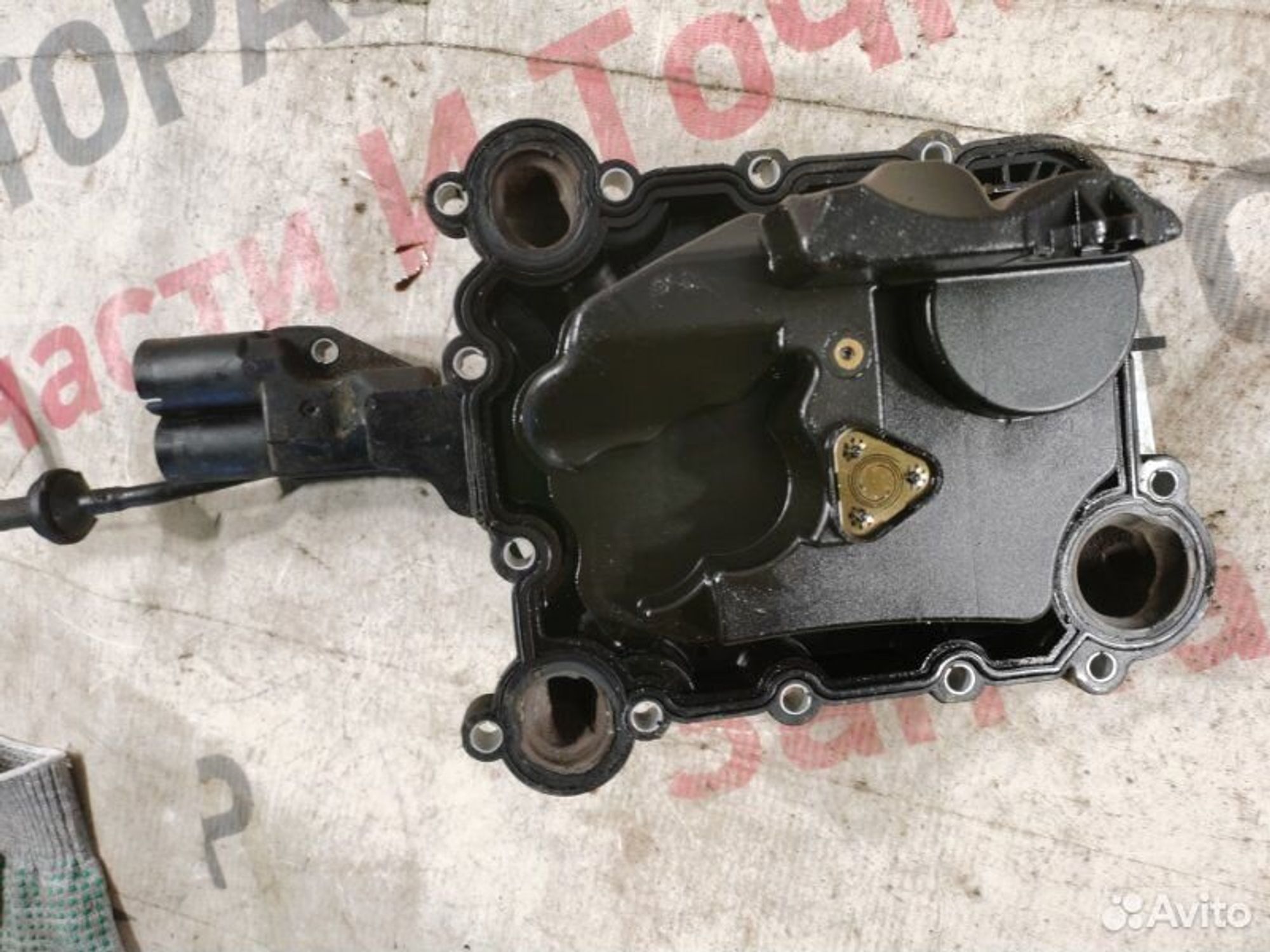 https://gcs.partsauto.market/rn-stockpro.appspot.com/thmbs/afb38d96ab8c9795ecac00e406b21163/6544002f0fafd954dc9dd472c2df30f8/6f961712e21d1ff61ca9e38a41f73a14.jpg