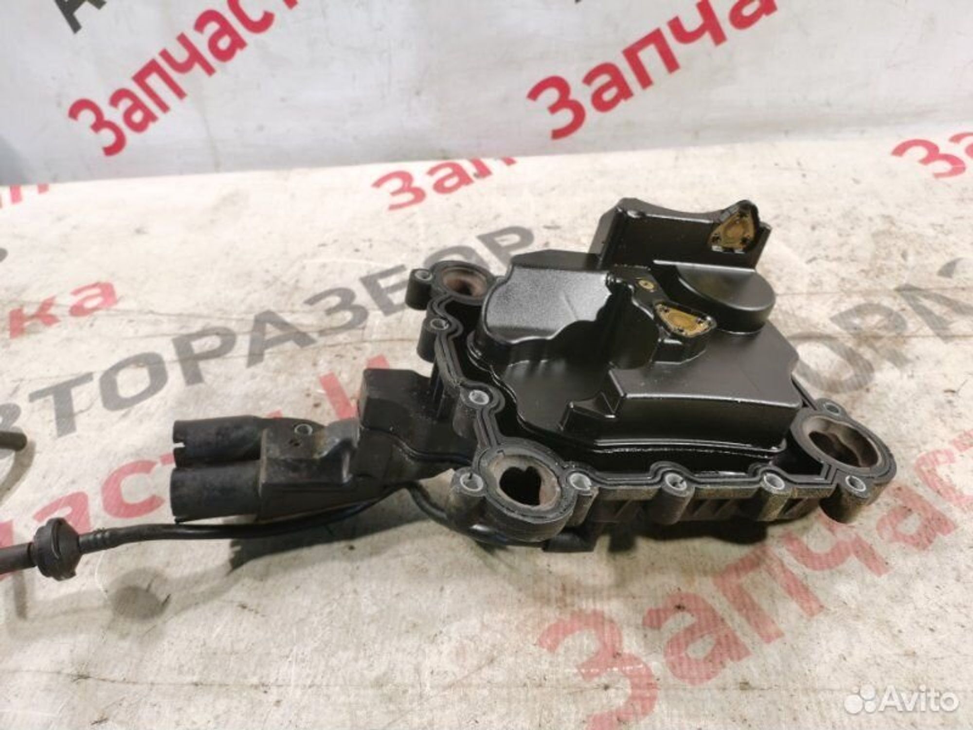 https://gcs.partsauto.market/rn-stockpro.appspot.com/thmbs/afb38d96ab8c9795ecac00e406b21163/6544002f0fafd954dc9dd472c2df30f8/a7e4dc767074e7791659be439da9c593.jpg