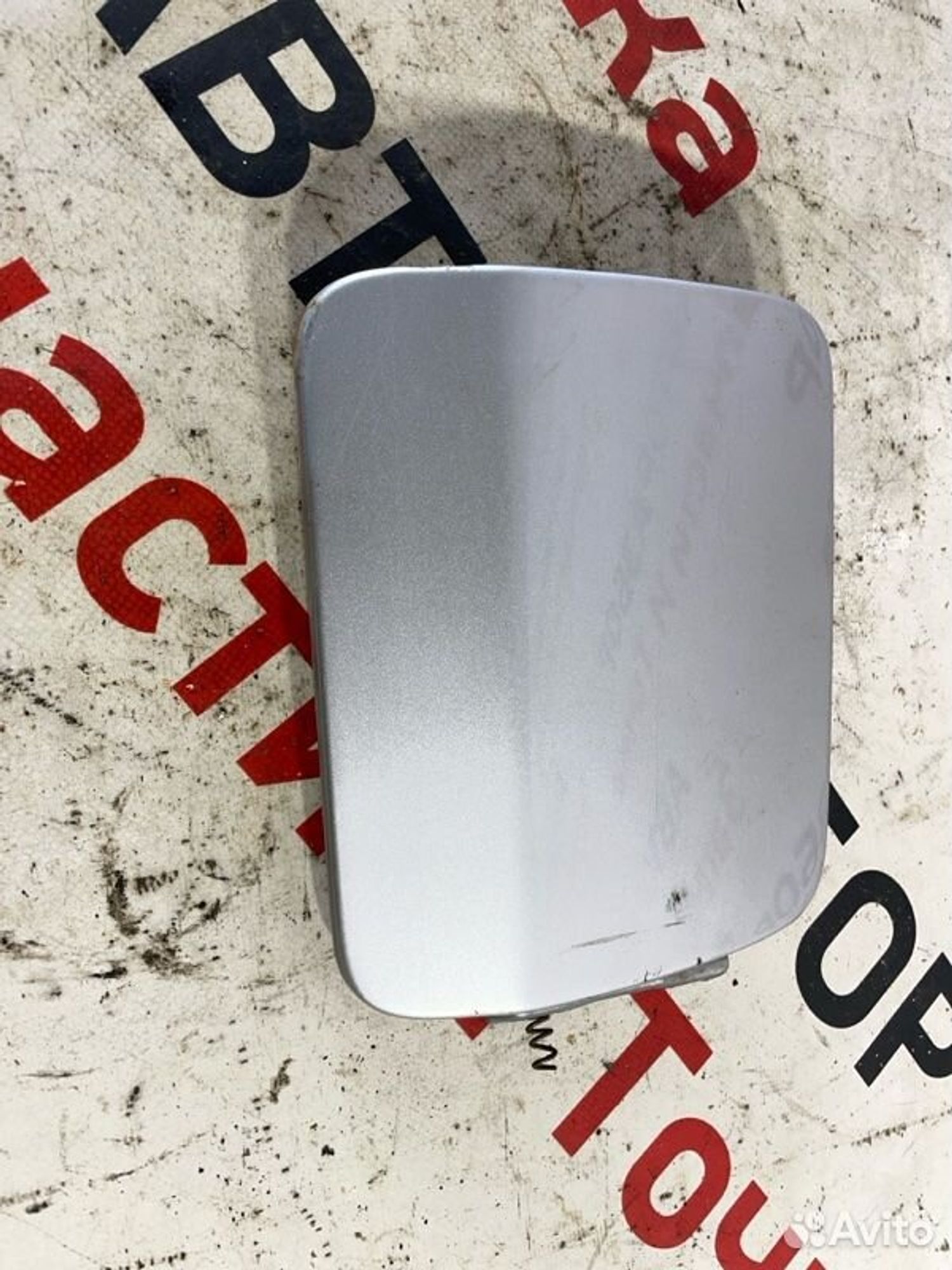 https://gcs.partsauto.market/rn-stockpro.appspot.com/thmbs/afb38d96ab8c9795ecac00e406b21163/654b62ac94a297023861ee9b8272f6a3/4ff3db80f034c0f6e639162d56eddb58.jpg