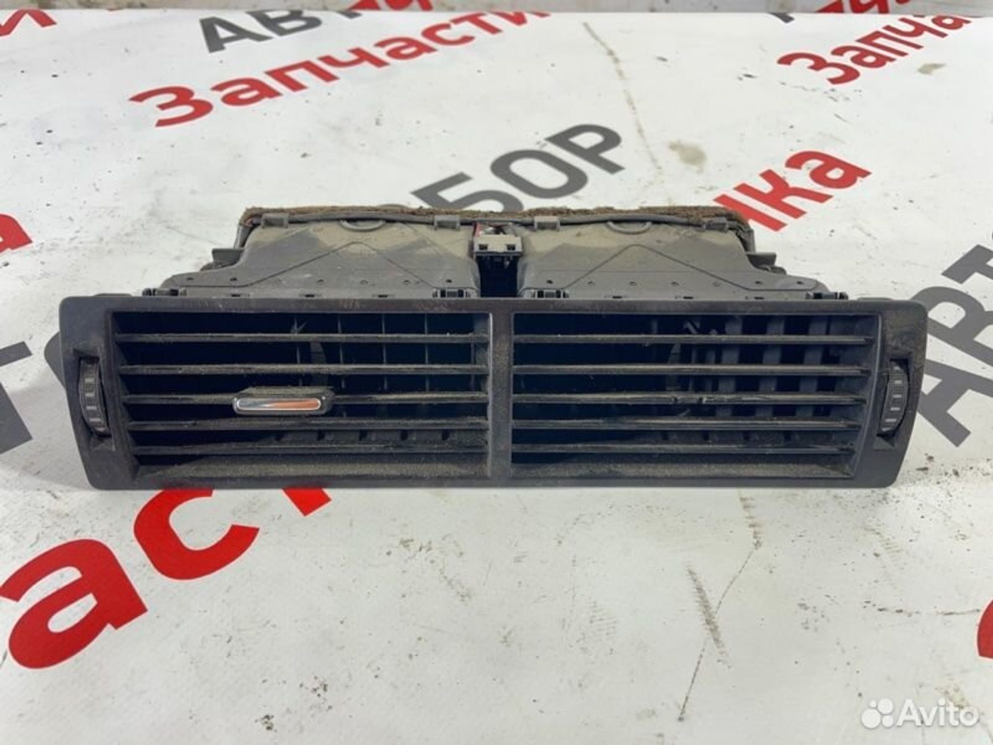 https://gcs.partsauto.market/rn-stockpro.appspot.com/thmbs/afb38d96ab8c9795ecac00e406b21163/654f155a4b617ab7662cf35644602e2d/2fa6d78a1e22e41f15f9efa6066c0bfe.jpg