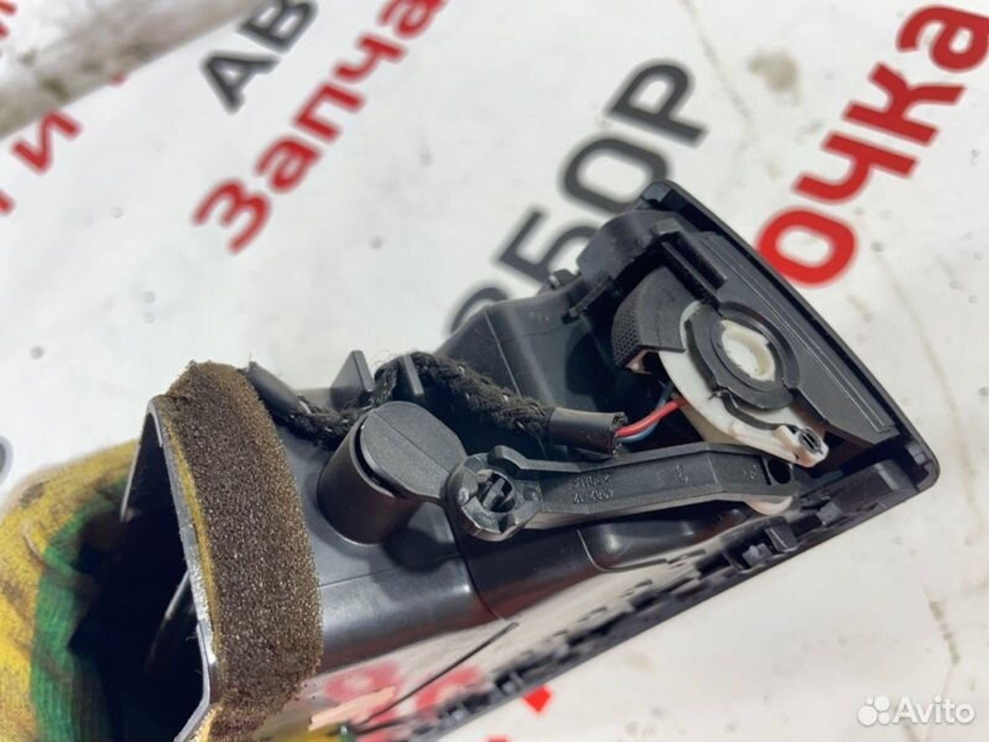 https://gcs.partsauto.market/rn-stockpro.appspot.com/thmbs/afb38d96ab8c9795ecac00e406b21163/654f155a4b617ab7662cf35644602e2d/44097d32c6fa3f9d2bdbc31bd1959101.jpg