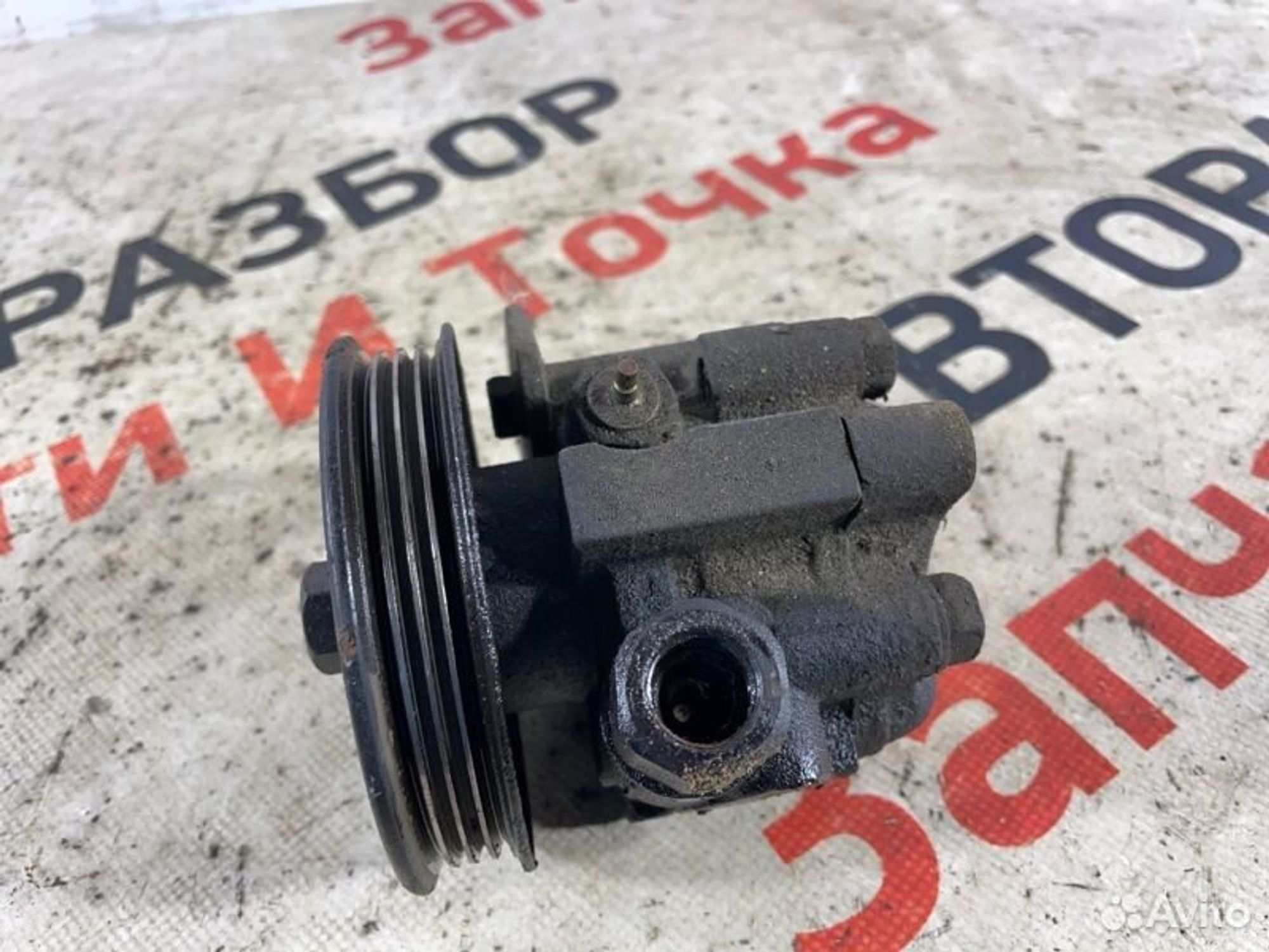 https://gcs.partsauto.market/rn-stockpro.appspot.com/thmbs/afb38d96ab8c9795ecac00e406b21163/655b8a1fe397a95c0d6a8ea0e8c7fdbc/fa4a68a103485105fceaad25cbd5fc42.jpg