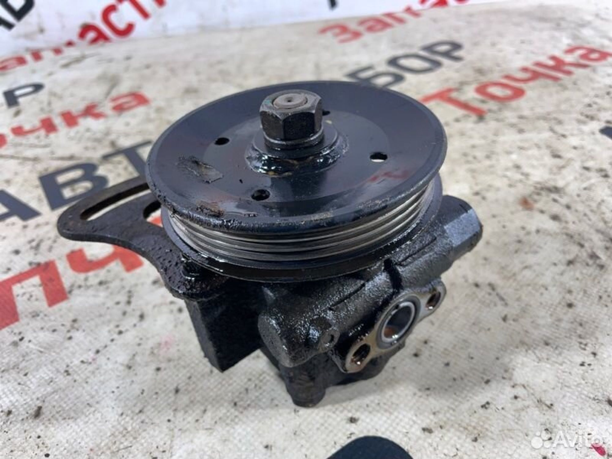 https://gcs.partsauto.market/rn-stockpro.appspot.com/thmbs/afb38d96ab8c9795ecac00e406b21163/655b8a1fe397a95c0d6a8ea0e8c7fdbc/fce5fdb58b284833c59c3a199ebaa046.jpg