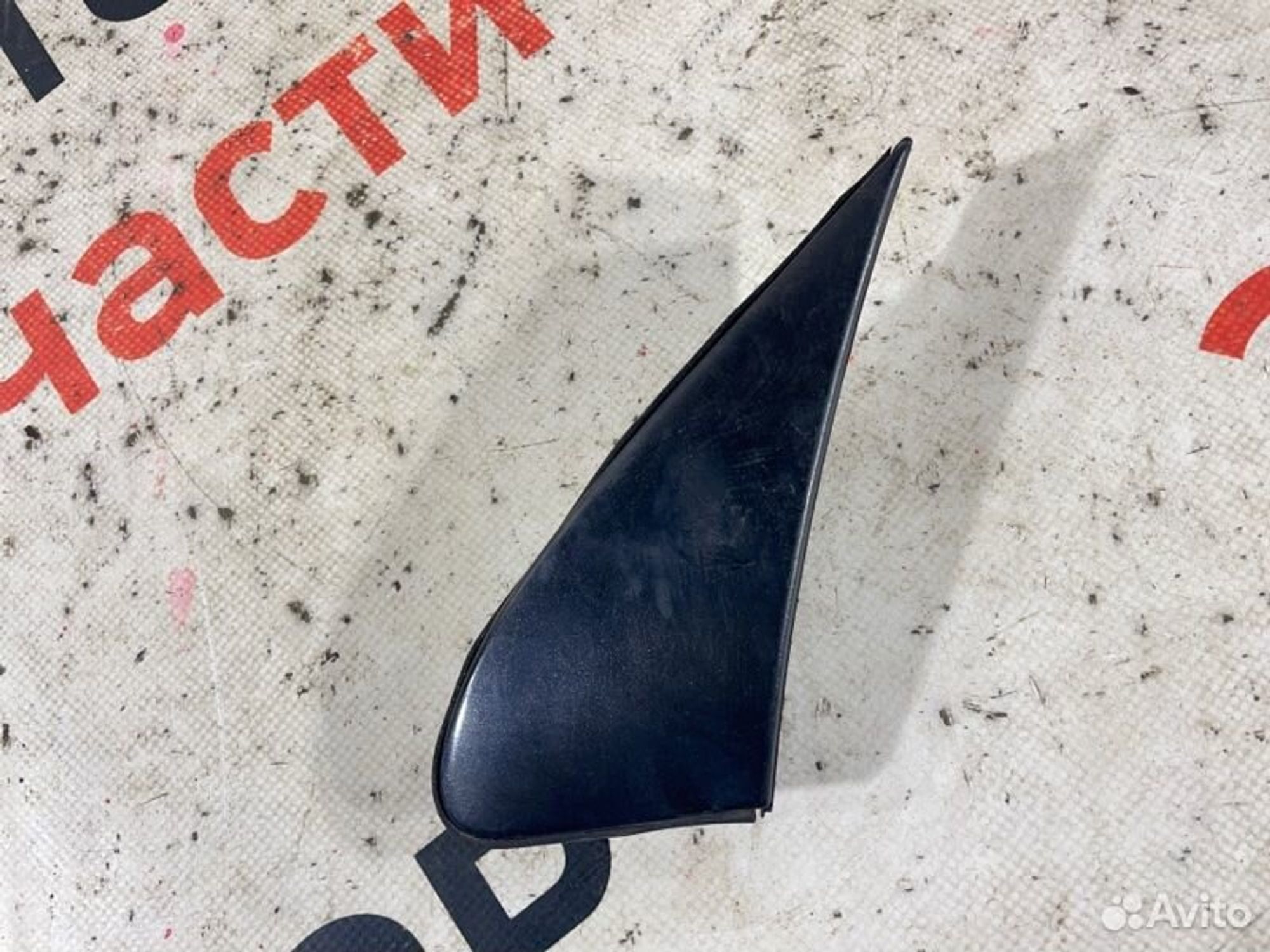 https://gcs.partsauto.market/rn-stockpro.appspot.com/thmbs/afb38d96ab8c9795ecac00e406b21163/6567a400b8340279b7a42678f06bdb68/79715abc80b2f8ab127a2c9e20fe07e9.jpg