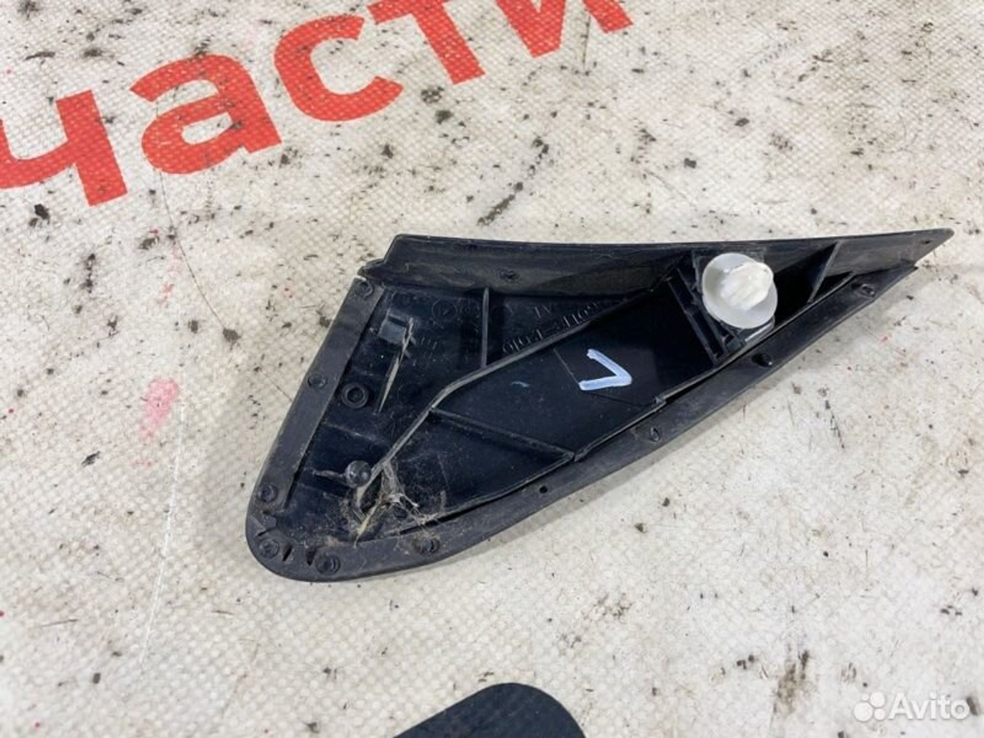 https://gcs.partsauto.market/rn-stockpro.appspot.com/thmbs/afb38d96ab8c9795ecac00e406b21163/6567a400b8340279b7a42678f06bdb68/8322fe2c08872b06e0d4e755eb07e1f3.jpg