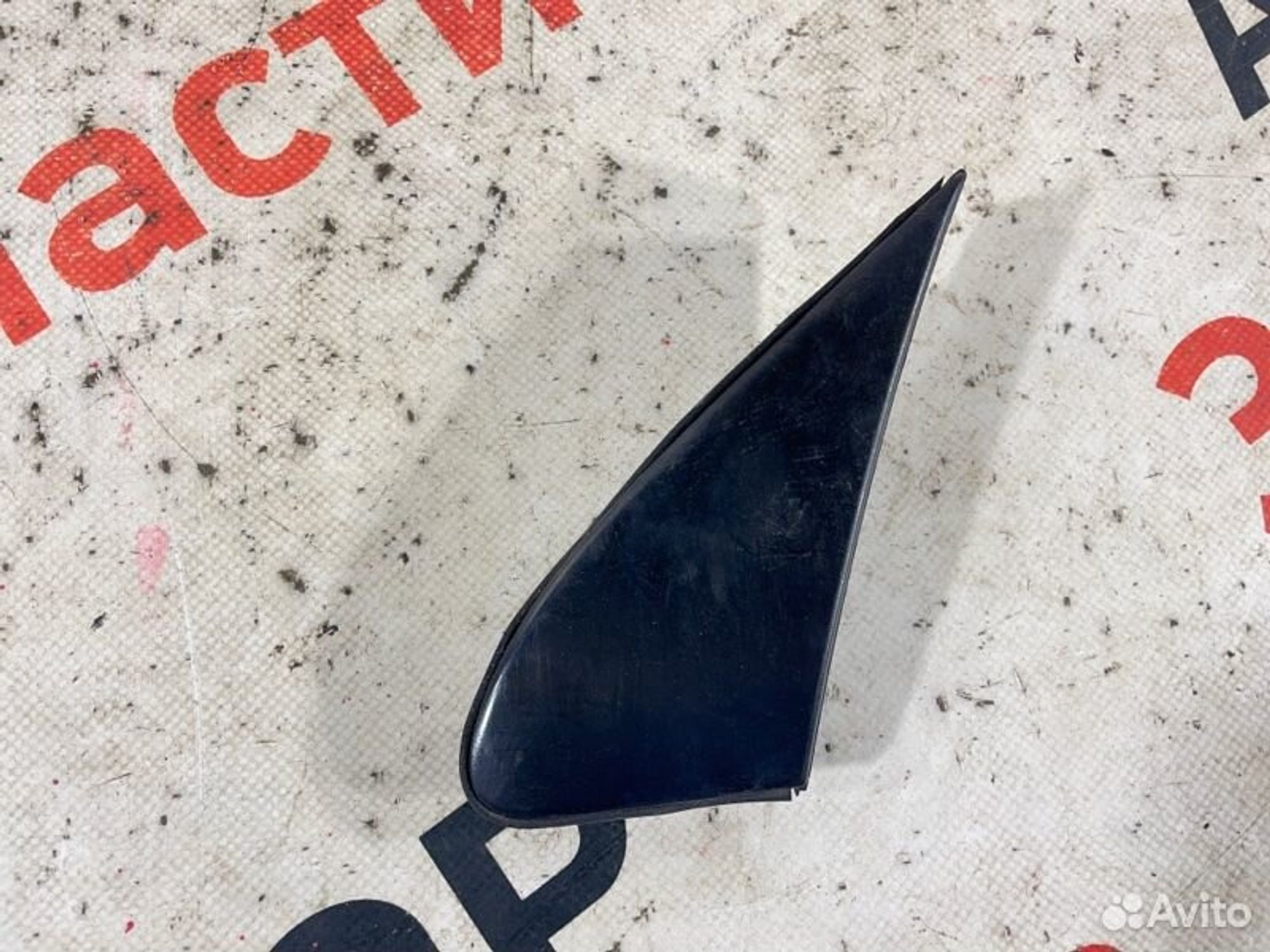https://gcs.partsauto.market/rn-stockpro.appspot.com/thmbs/afb38d96ab8c9795ecac00e406b21163/6567a400b8340279b7a42678f06bdb68/b8c6664fbda3d02c98e475d9b8ea6244.jpg