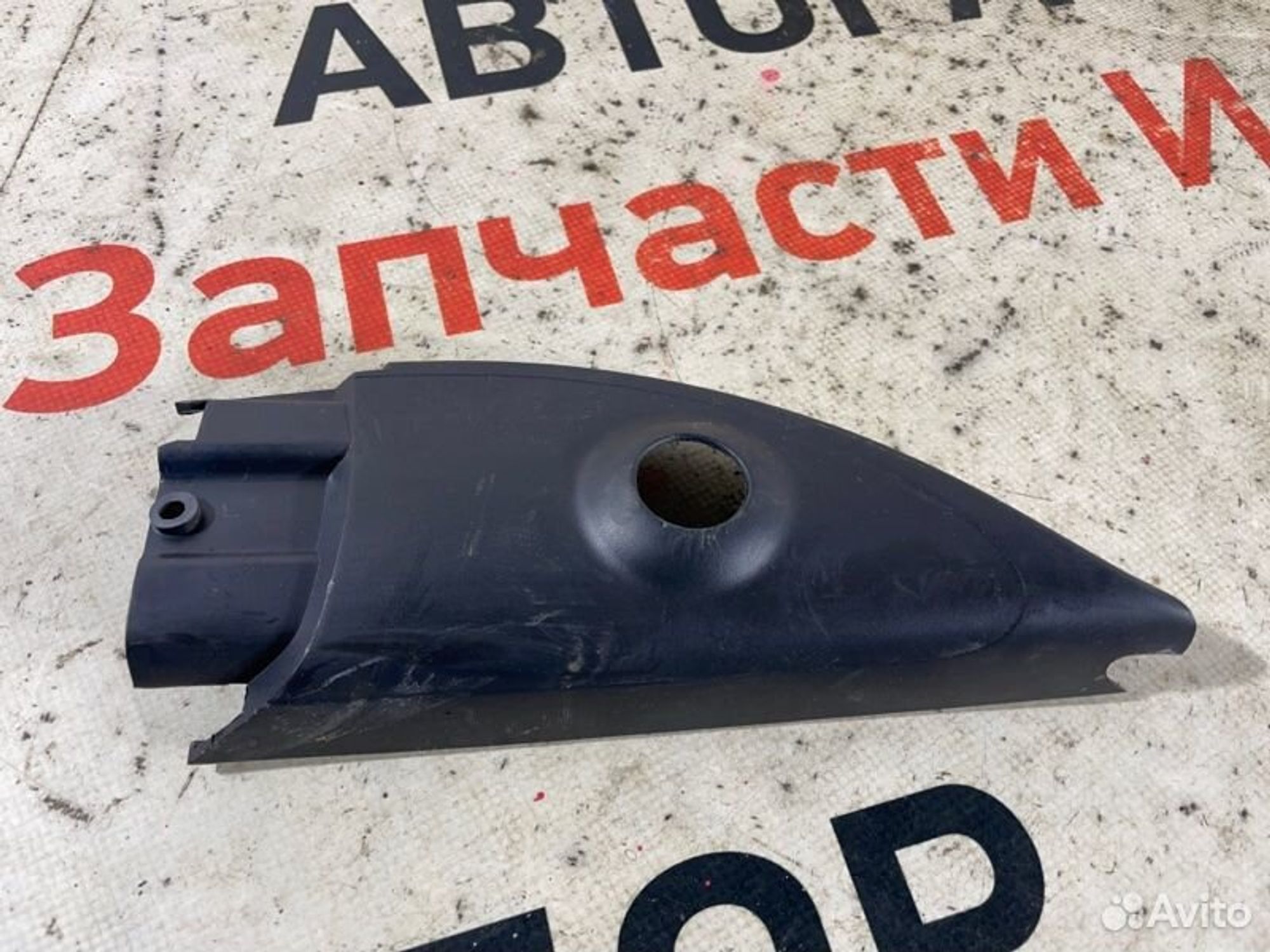 https://gcs.partsauto.market/rn-stockpro.appspot.com/thmbs/afb38d96ab8c9795ecac00e406b21163/656b8702168267f3dada0695a42335cd/08b30549254697300a0bd2e609988ec8.jpg