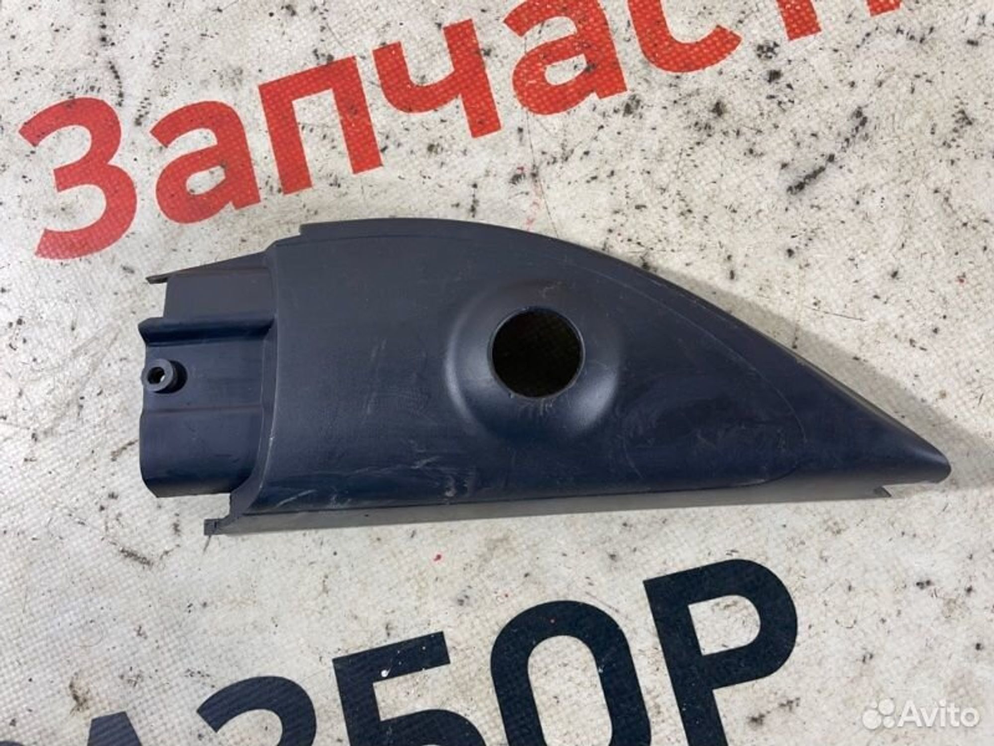 https://gcs.partsauto.market/rn-stockpro.appspot.com/thmbs/afb38d96ab8c9795ecac00e406b21163/656b8702168267f3dada0695a42335cd/1564d2c654d0a4852cfeb1de903964af.jpg