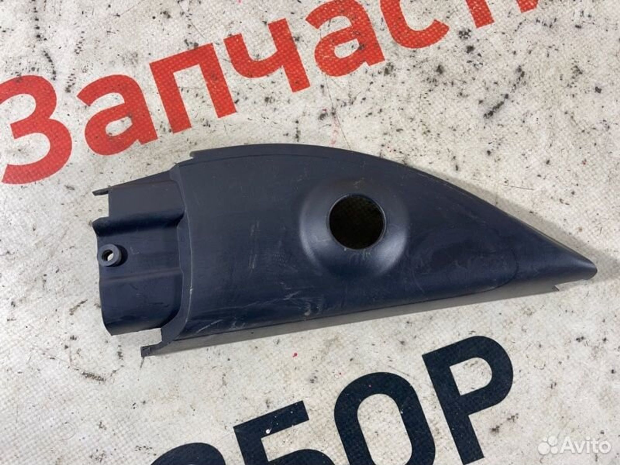 https://gcs.partsauto.market/rn-stockpro.appspot.com/thmbs/afb38d96ab8c9795ecac00e406b21163/656b8702168267f3dada0695a42335cd/d21a93bc3d03f99055369318eb1d11f3.jpg