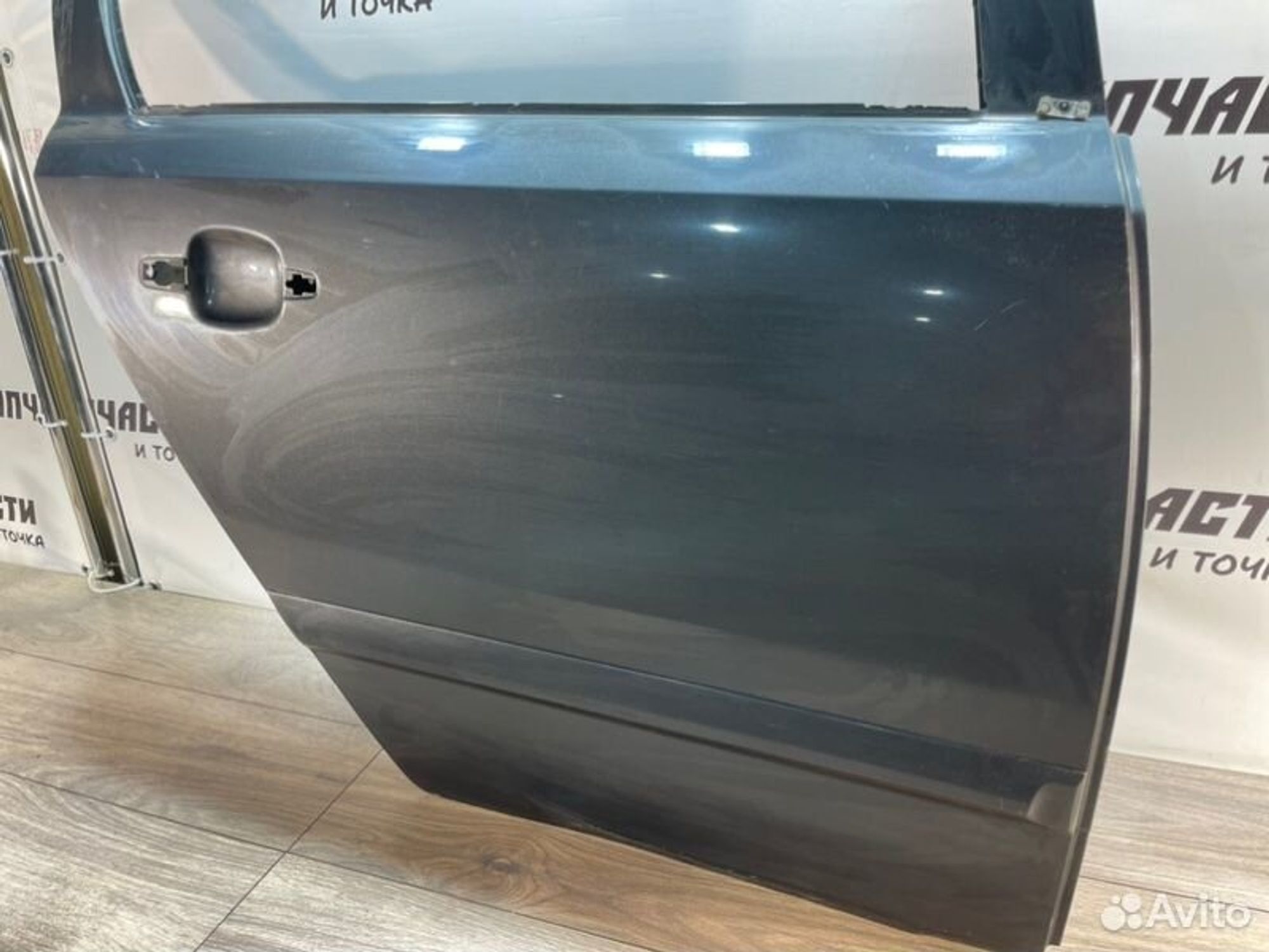 https://gcs.partsauto.market/rn-stockpro.appspot.com/thmbs/afb38d96ab8c9795ecac00e406b21163/657396067d38aa44a040d2a0b764582b/c4f449e2f150147694daf9f6aa677d29.jpg