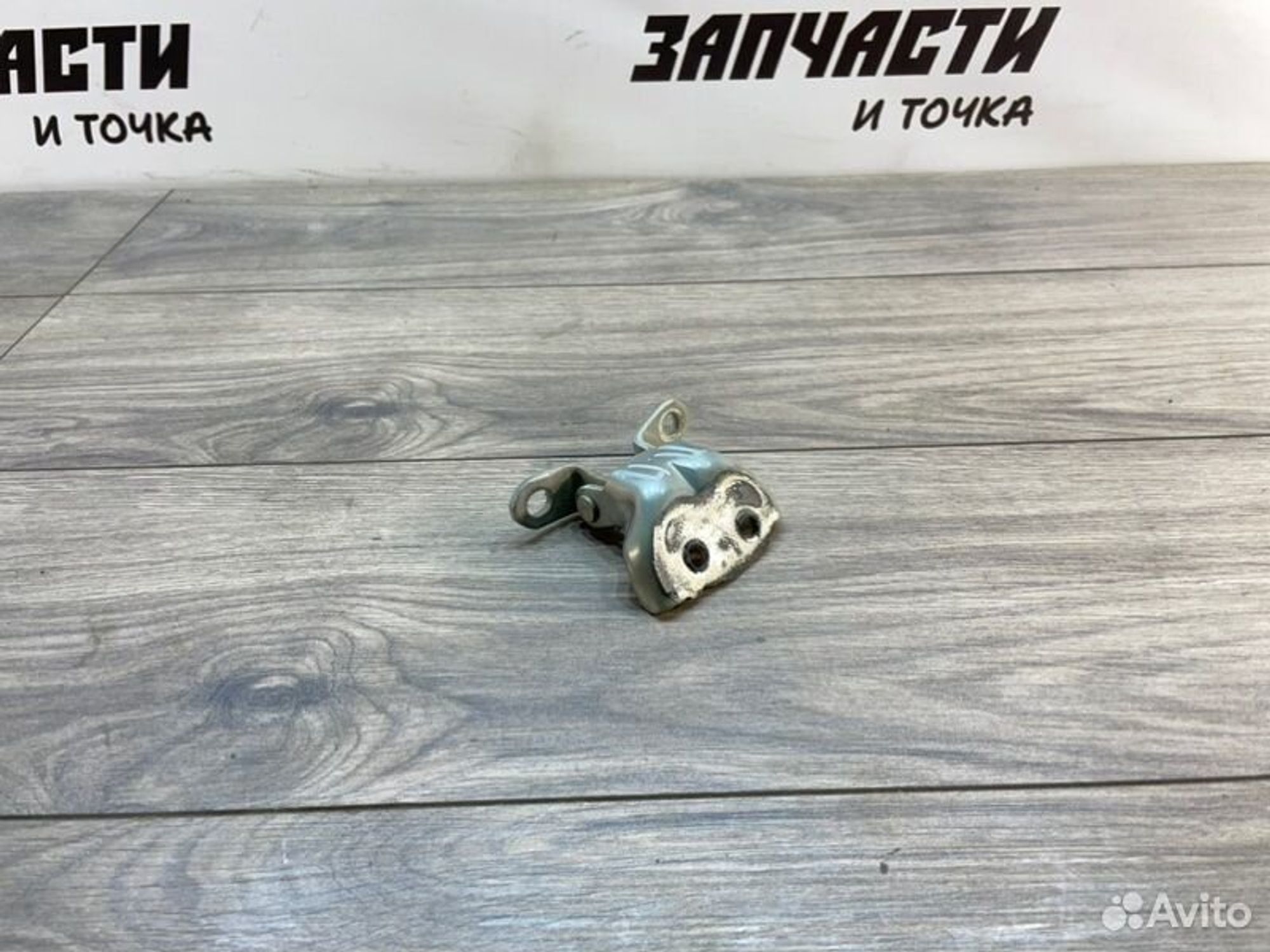 https://gcs.partsauto.market/rn-stockpro.appspot.com/thmbs/afb38d96ab8c9795ecac00e406b21163/657c4ec15f7c87329497765c4f3830bc/7cb6093da78c2a2debb0c14e3e202f34.jpg