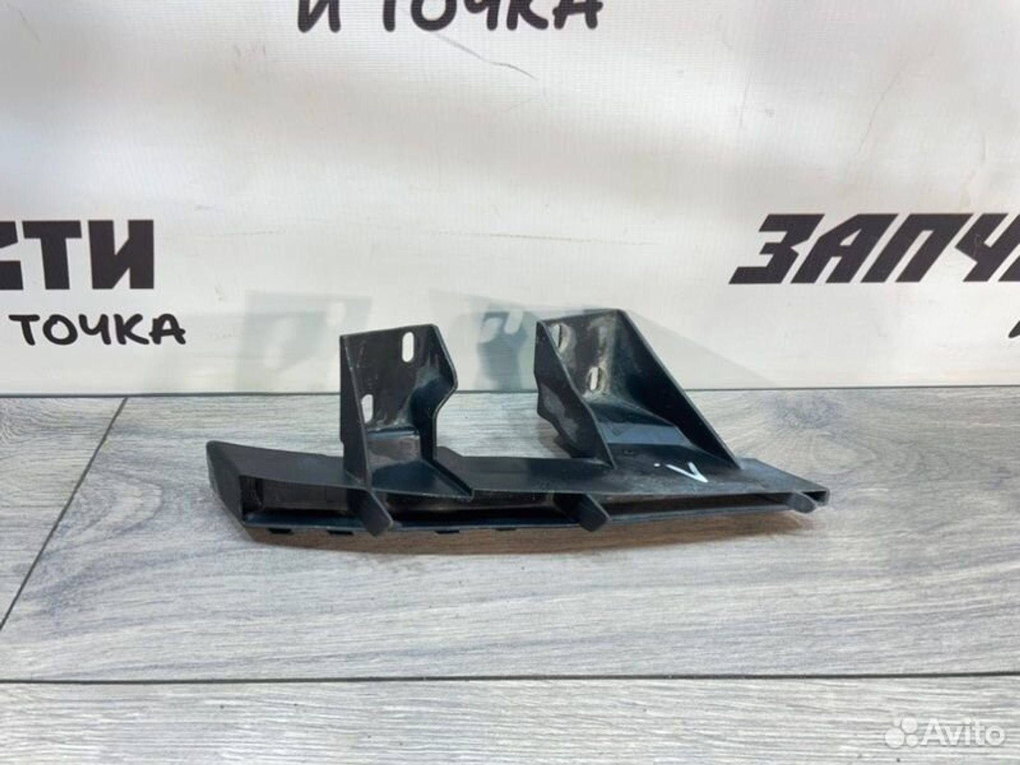 https://gcs.partsauto.market/rn-stockpro.appspot.com/thmbs/afb38d96ab8c9795ecac00e406b21163/658eea87e3fad3266ef957ee57dc666b/23e7bd42996e753197d1fa8b0b191368.jpg