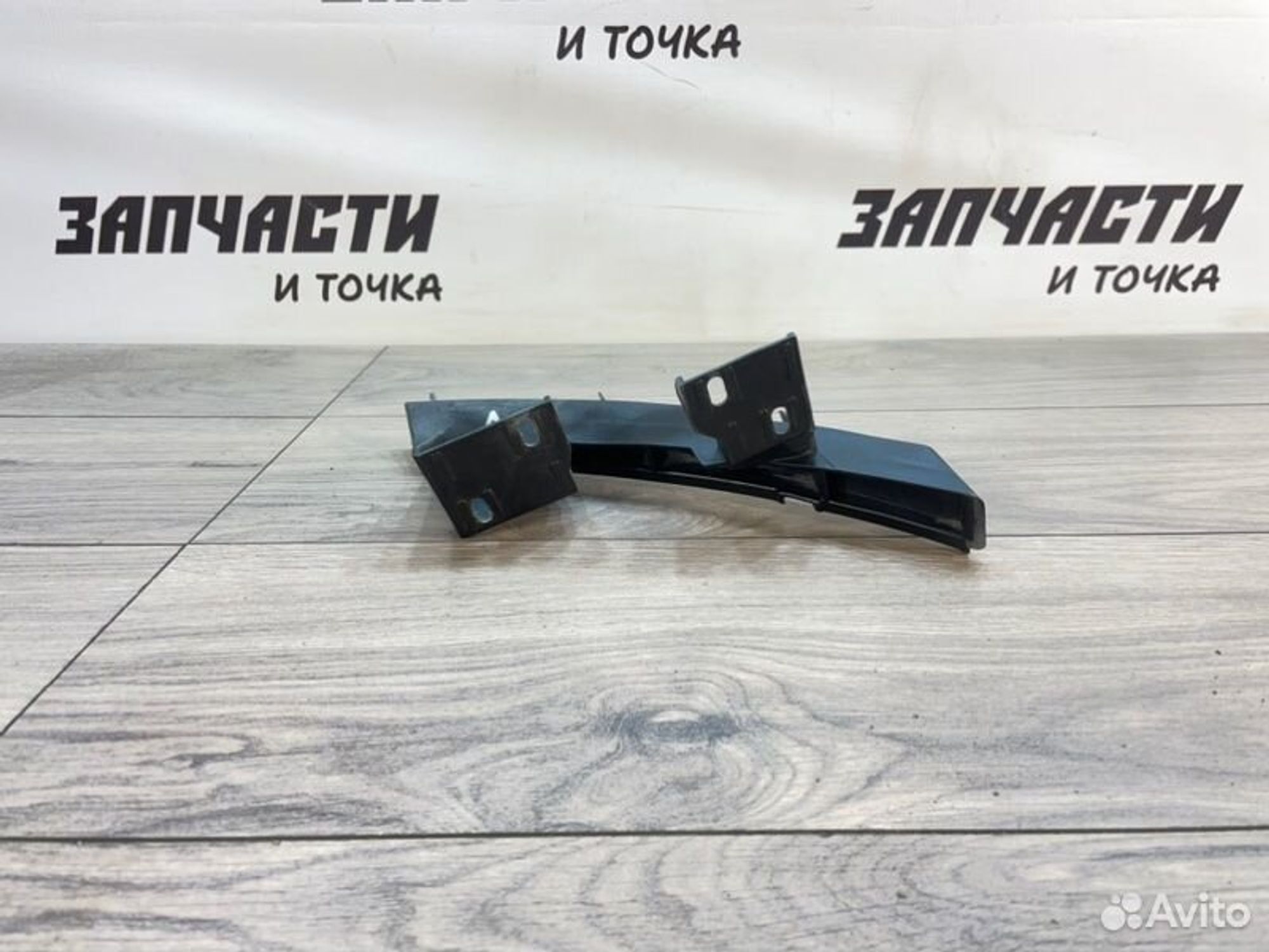 https://gcs.partsauto.market/rn-stockpro.appspot.com/thmbs/afb38d96ab8c9795ecac00e406b21163/658eea87e3fad3266ef957ee57dc666b/6ba7475f9999af7c65ad359458932cdf.jpg