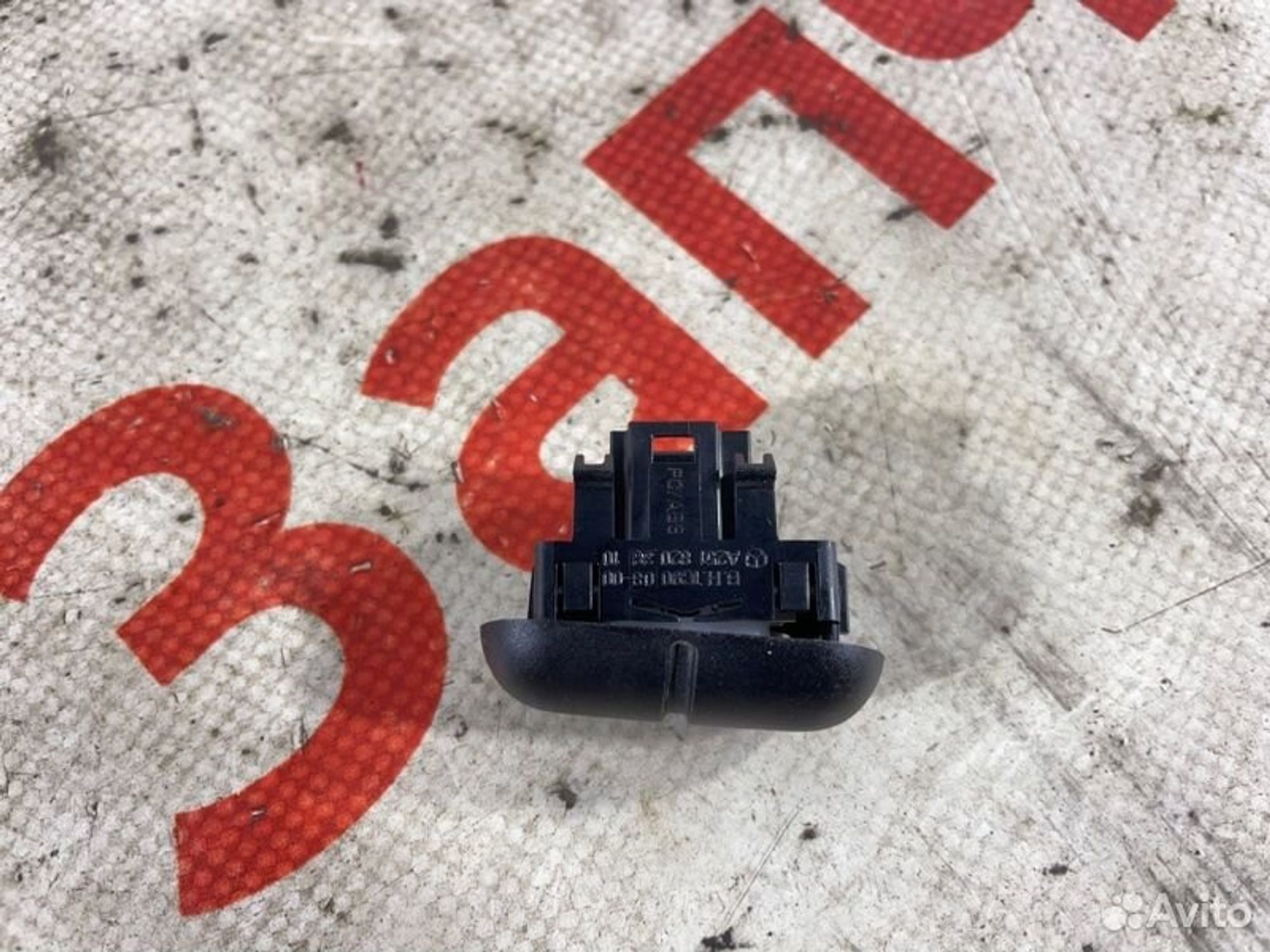 https://gcs.partsauto.market/rn-stockpro.appspot.com/thmbs/afb38d96ab8c9795ecac00e406b21163/65924976412da60d1028fa5d987a4766/434b8c6598380246be574b709cce0901.jpg