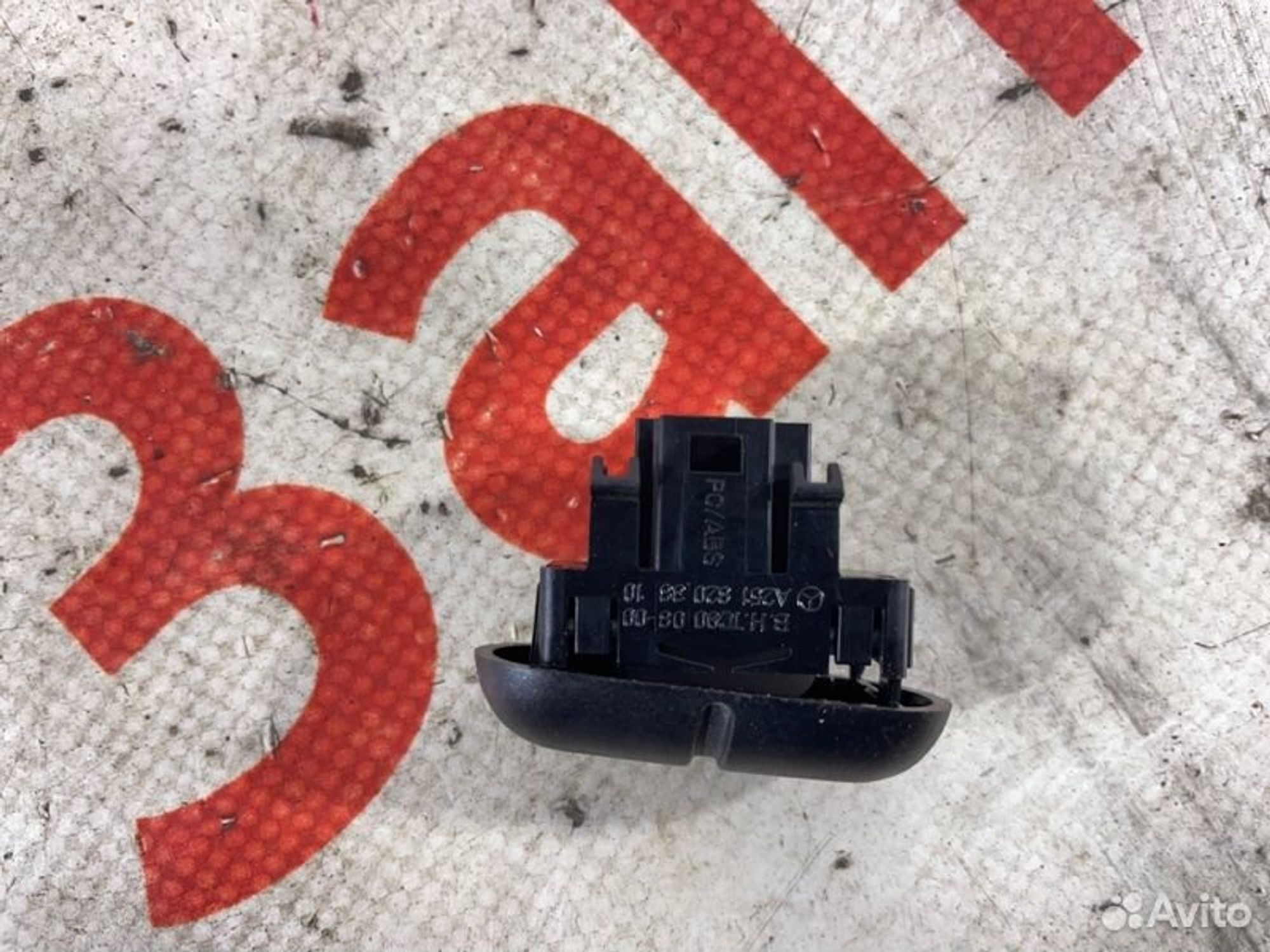 https://gcs.partsauto.market/rn-stockpro.appspot.com/thmbs/afb38d96ab8c9795ecac00e406b21163/65924976412da60d1028fa5d987a4766/8fec8f0108ca6f48ce994543600a806a.jpg