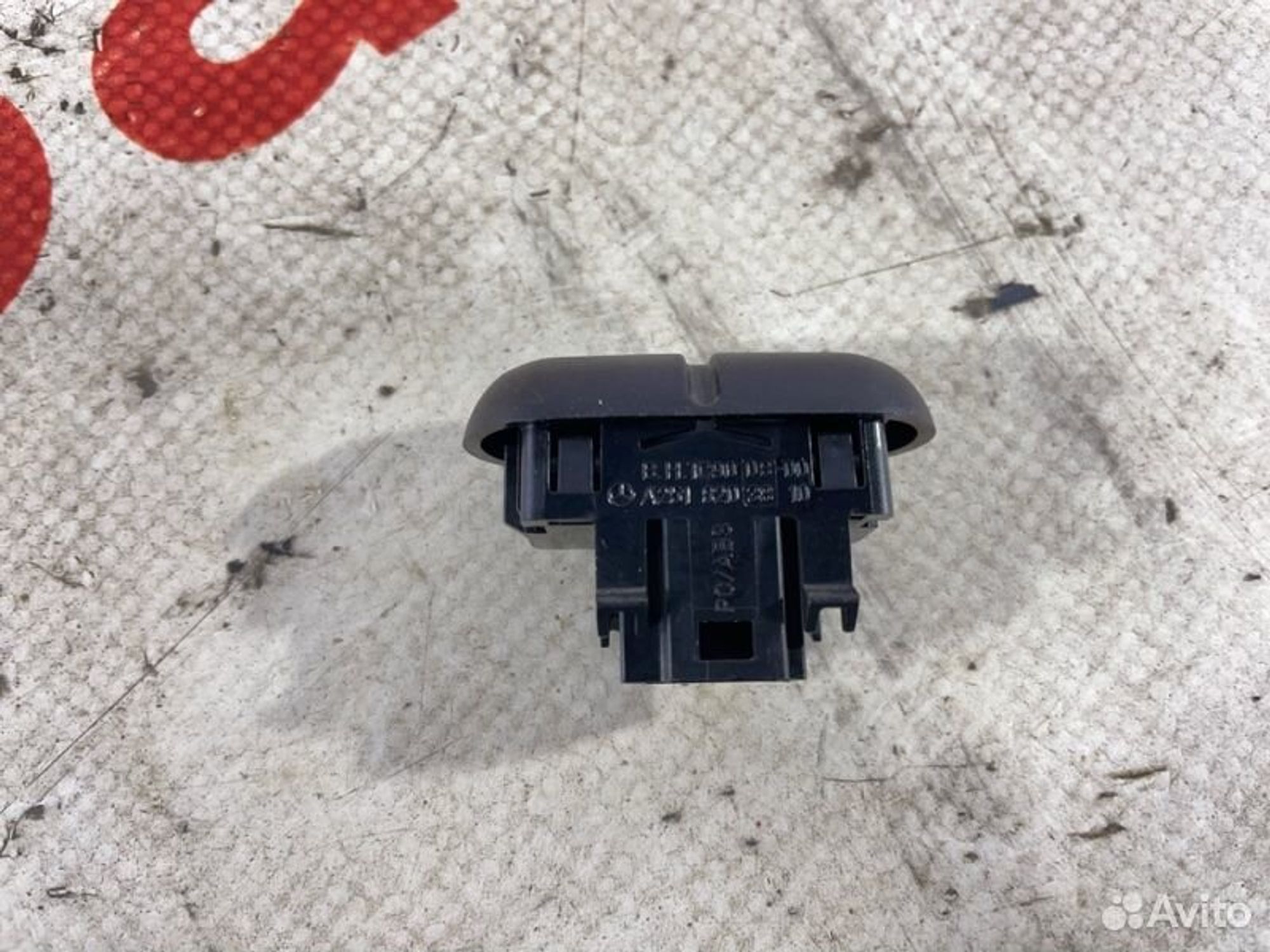 https://gcs.partsauto.market/rn-stockpro.appspot.com/thmbs/afb38d96ab8c9795ecac00e406b21163/65924976412da60d1028fa5d987a4766/a51dc4147cd223bcd05e9a2aaf950448.jpg